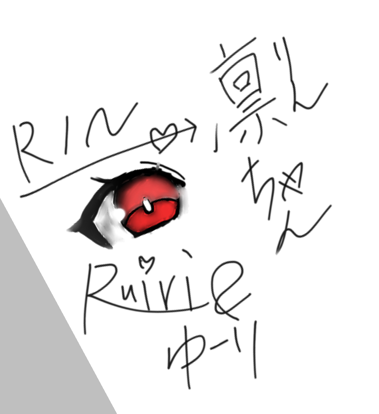 ギャラリー画像