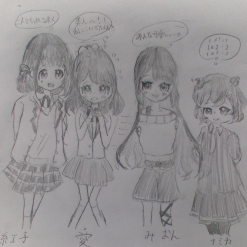 ギャラリー画像