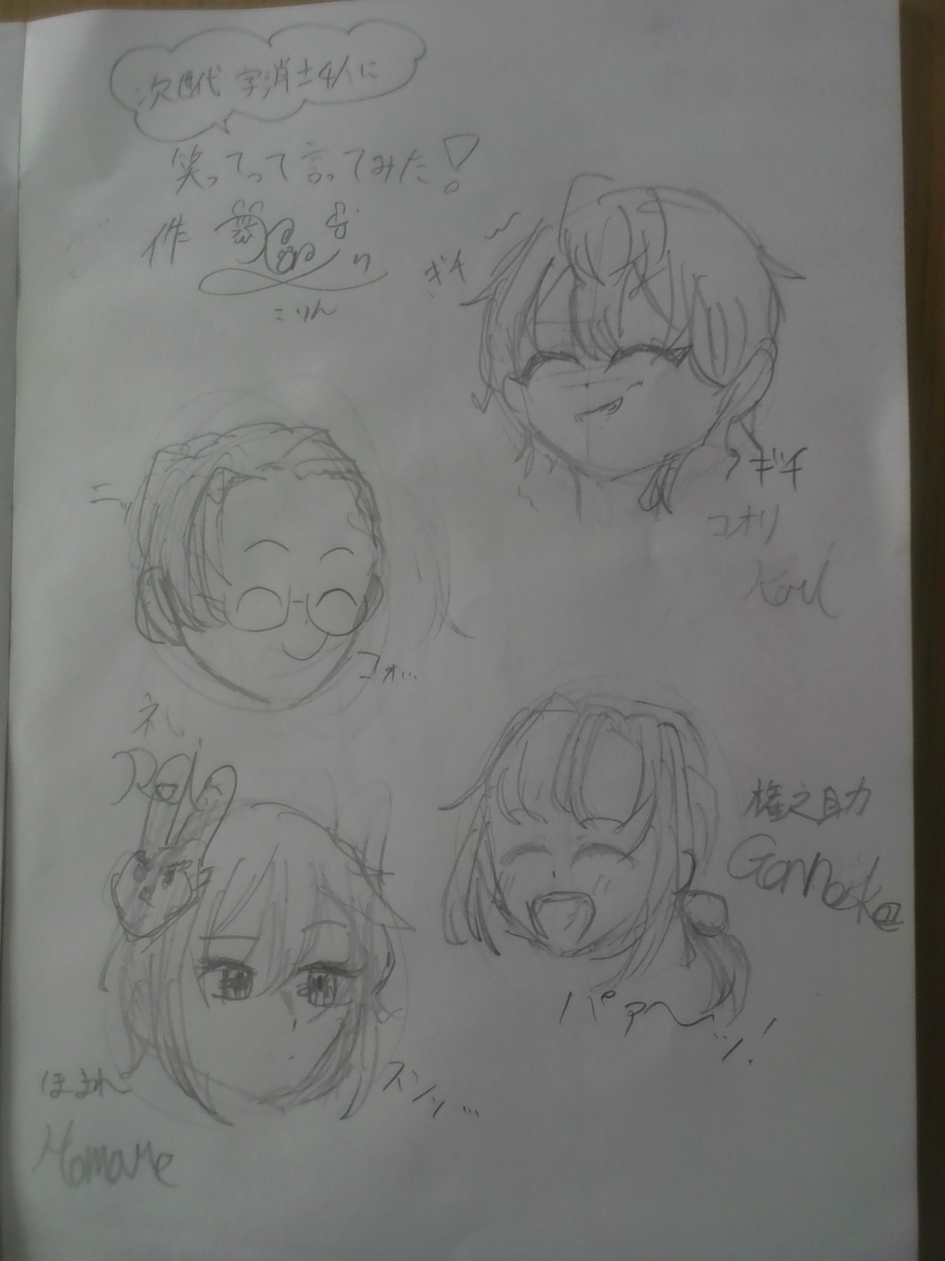 ギャラリー画像