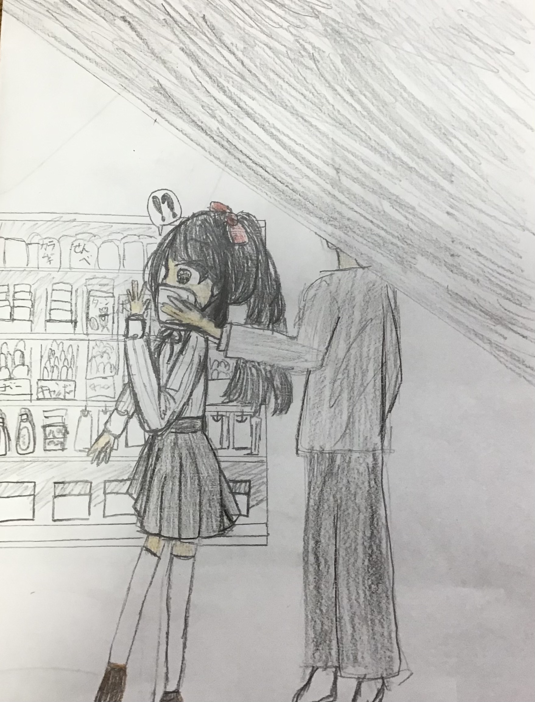 ギャラリー画像