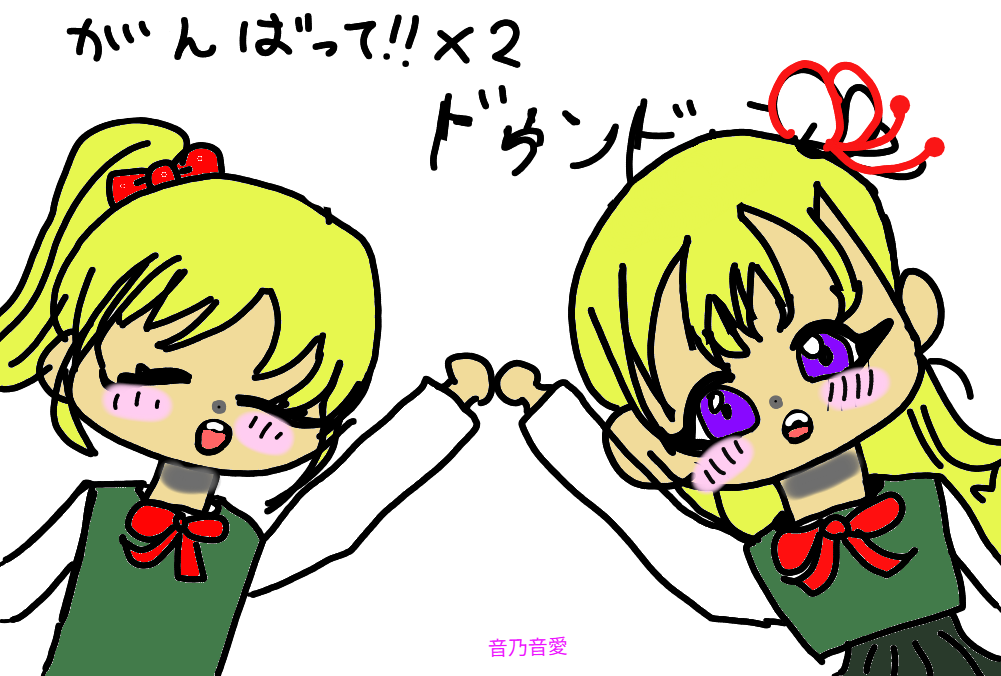 ギャラリー画像