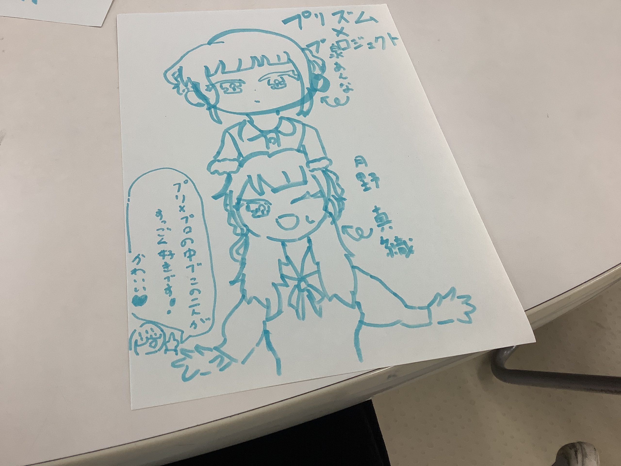 ギャラリー画像