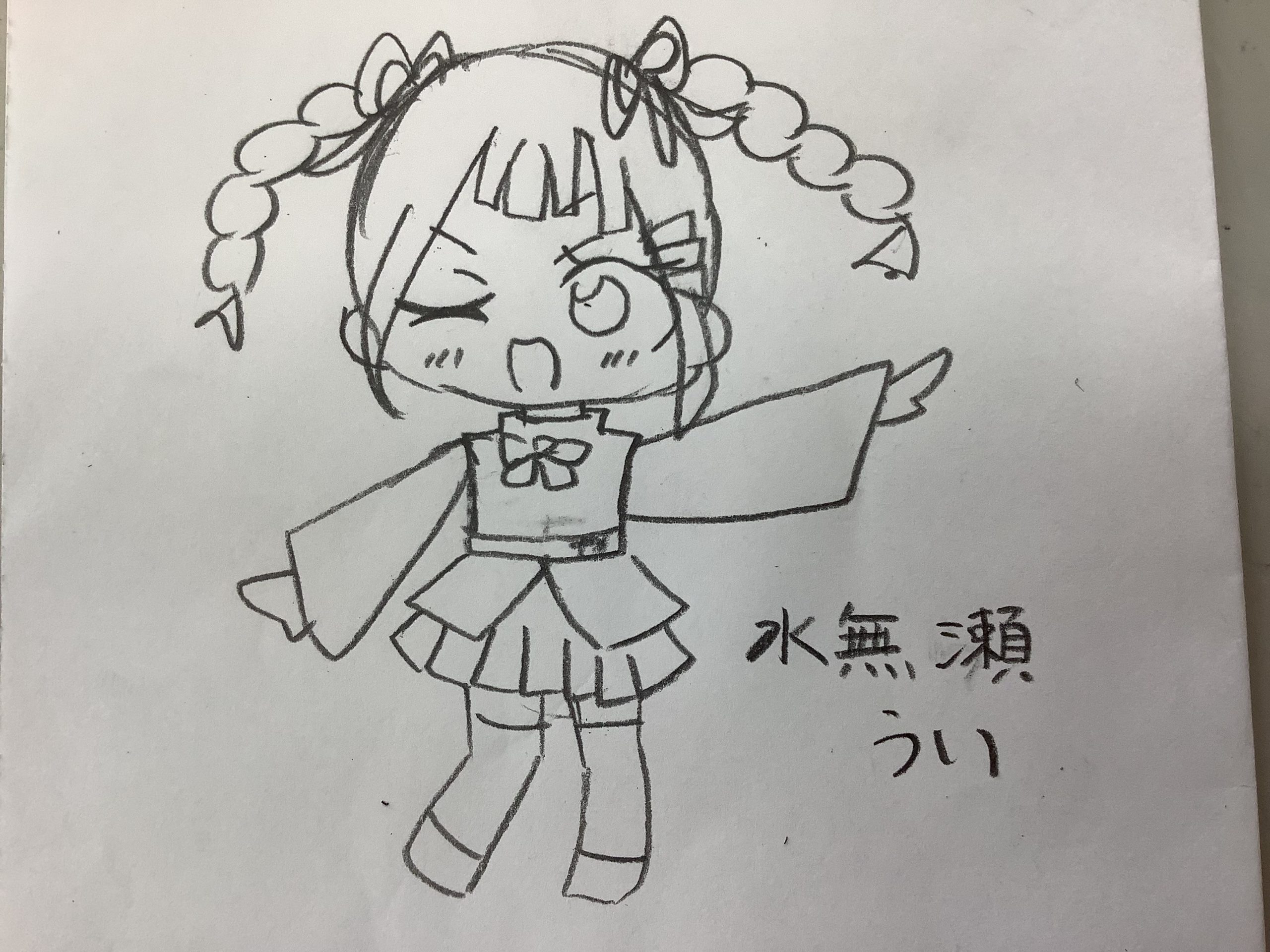 ギャラリー画像