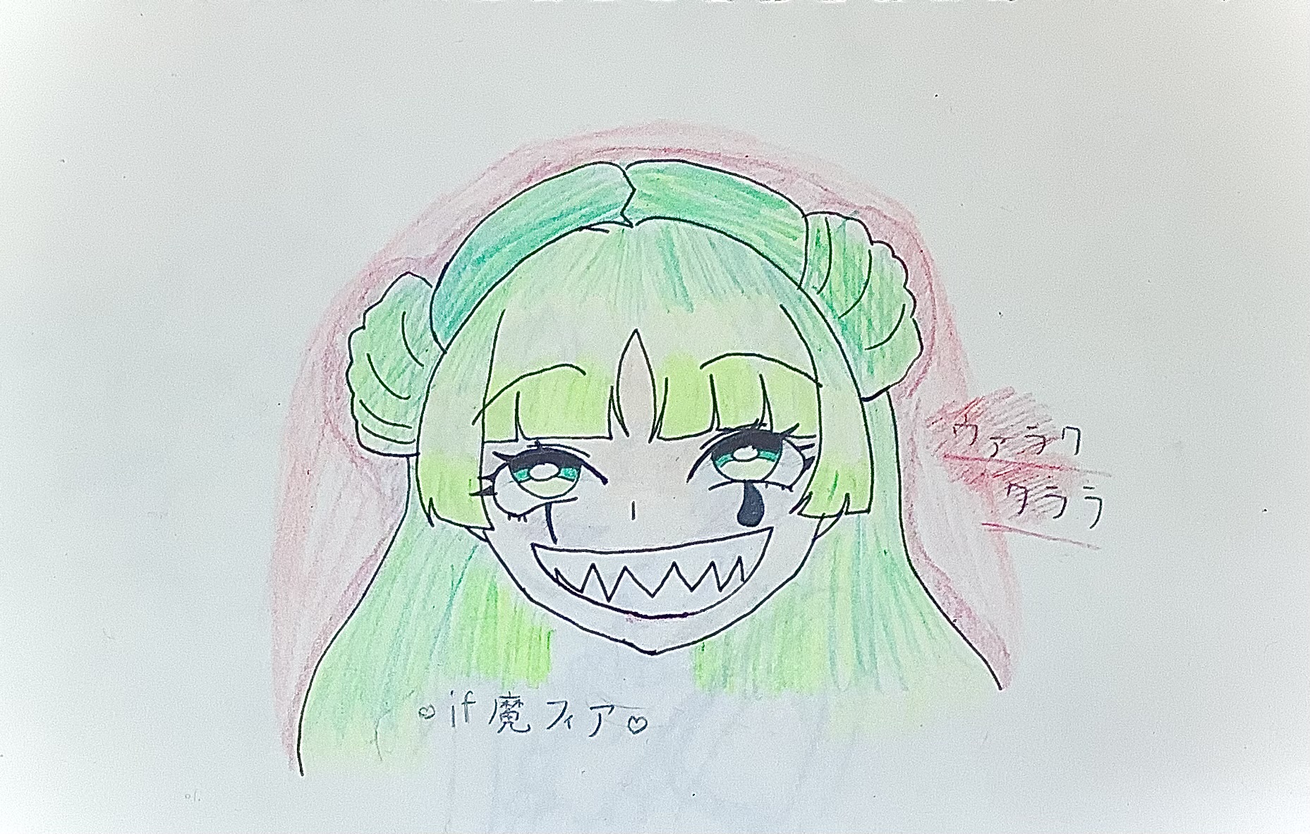 ギャラリー画像