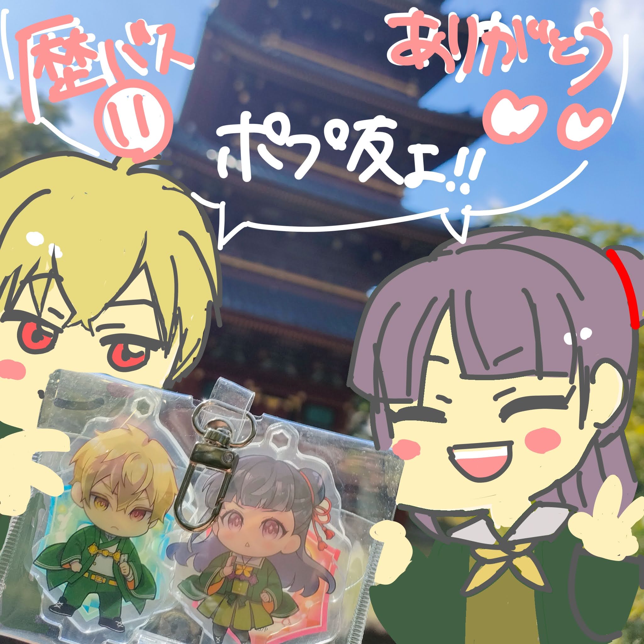 ギャラリー画像