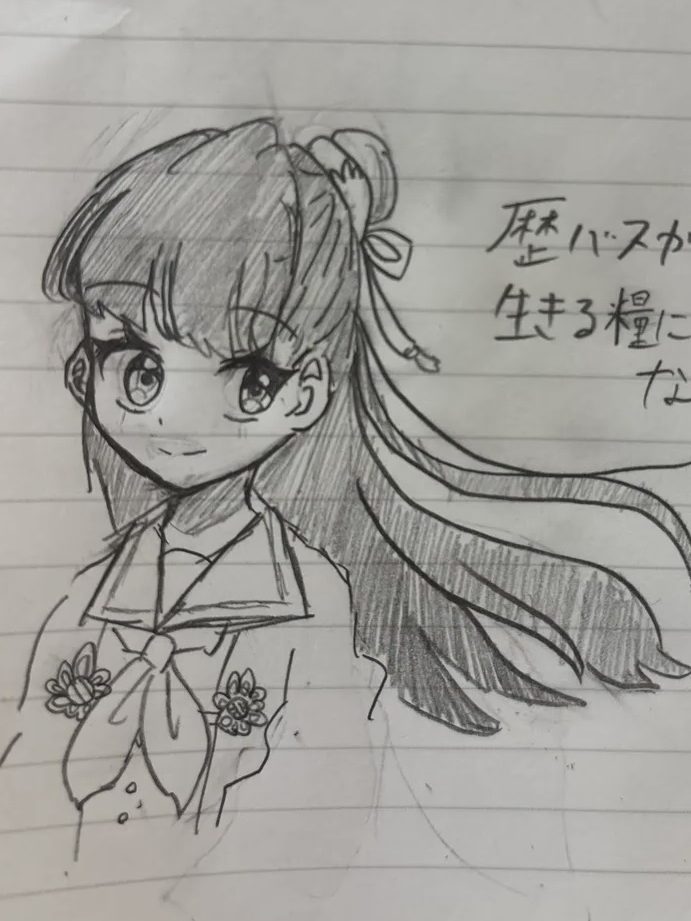 ギャラリー画像