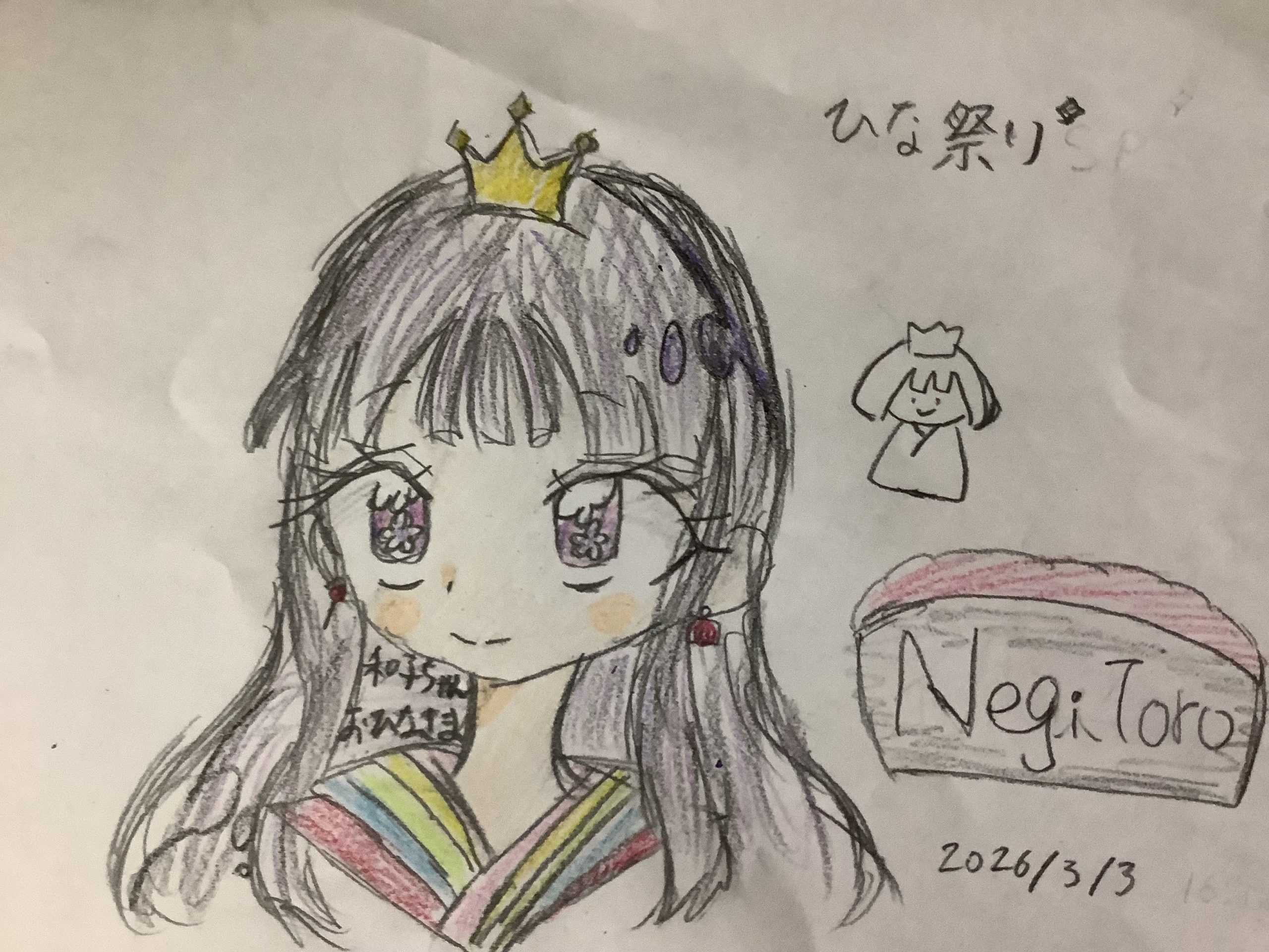 ギャラリー画像