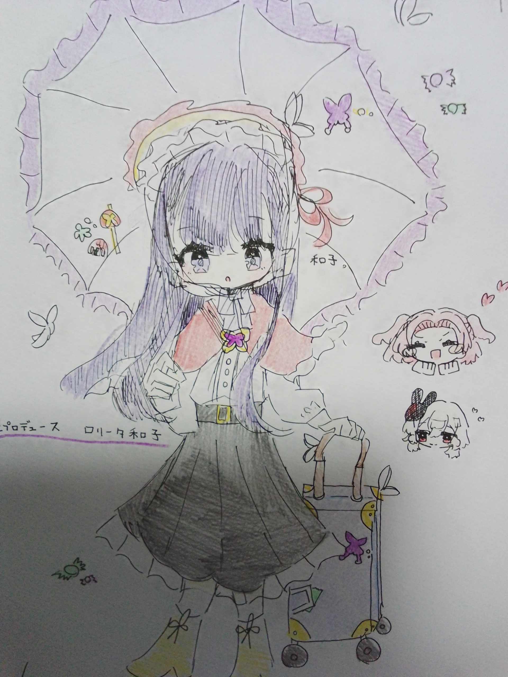 ギャラリー画像