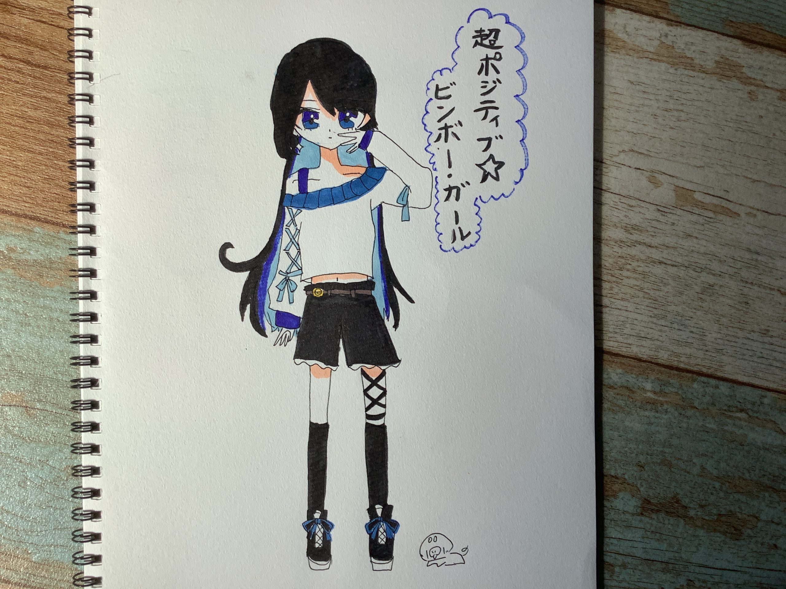 ギャラリー画像