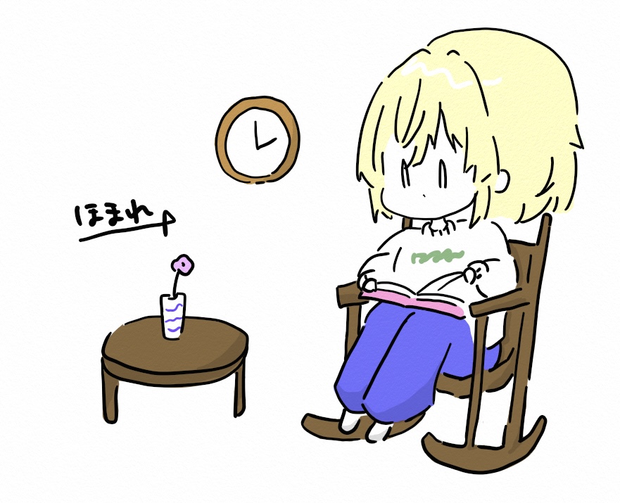 ギャラリー画像