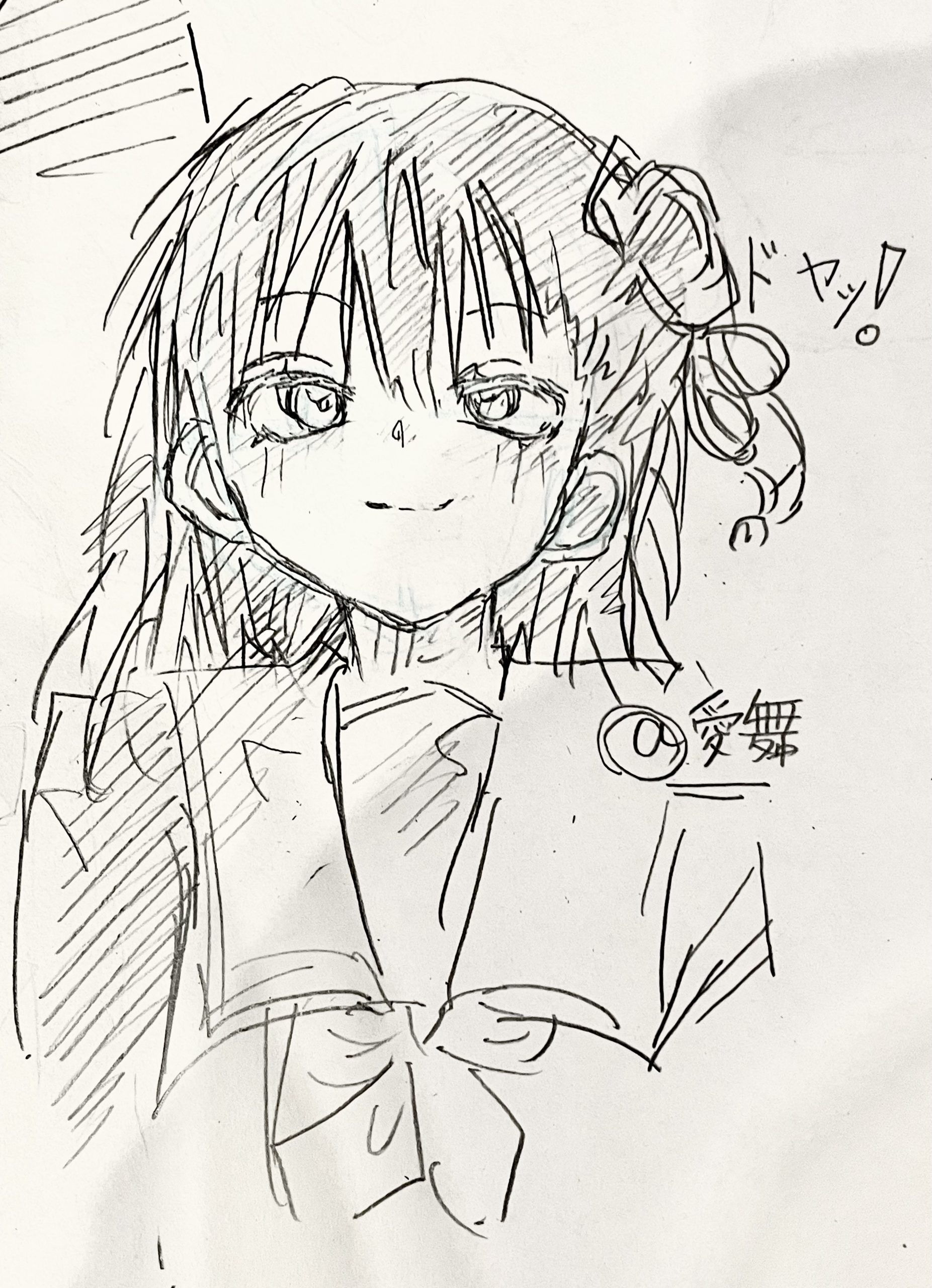 ギャラリー画像