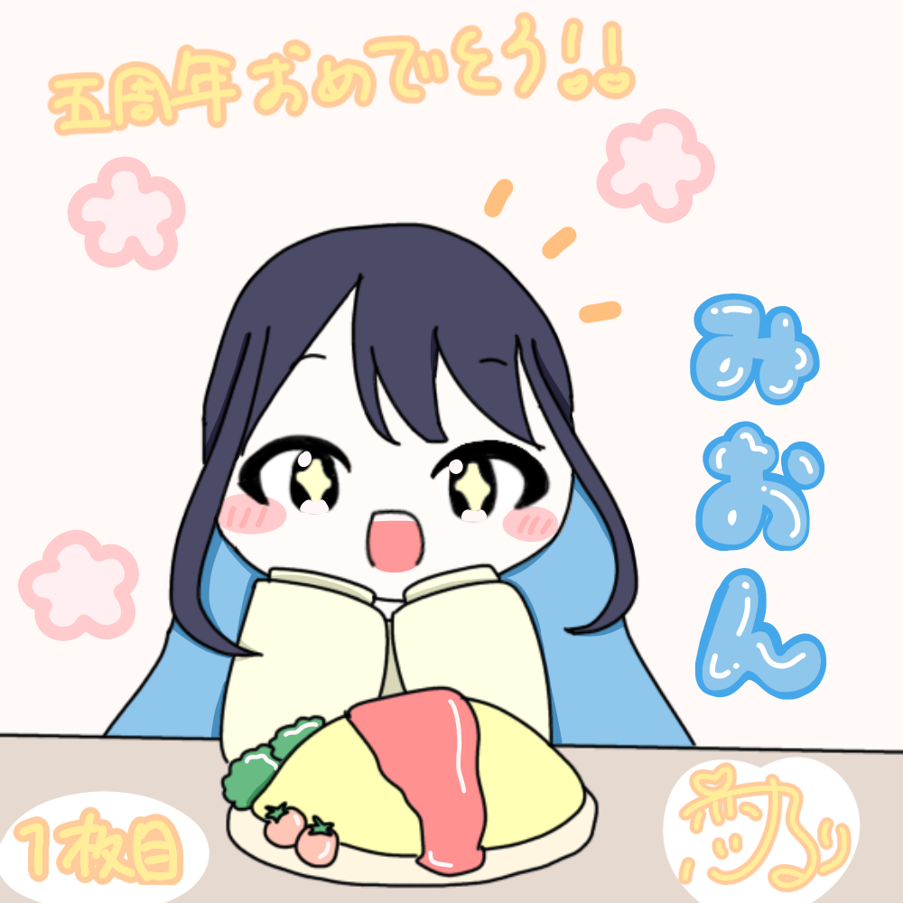 ギャラリー画像