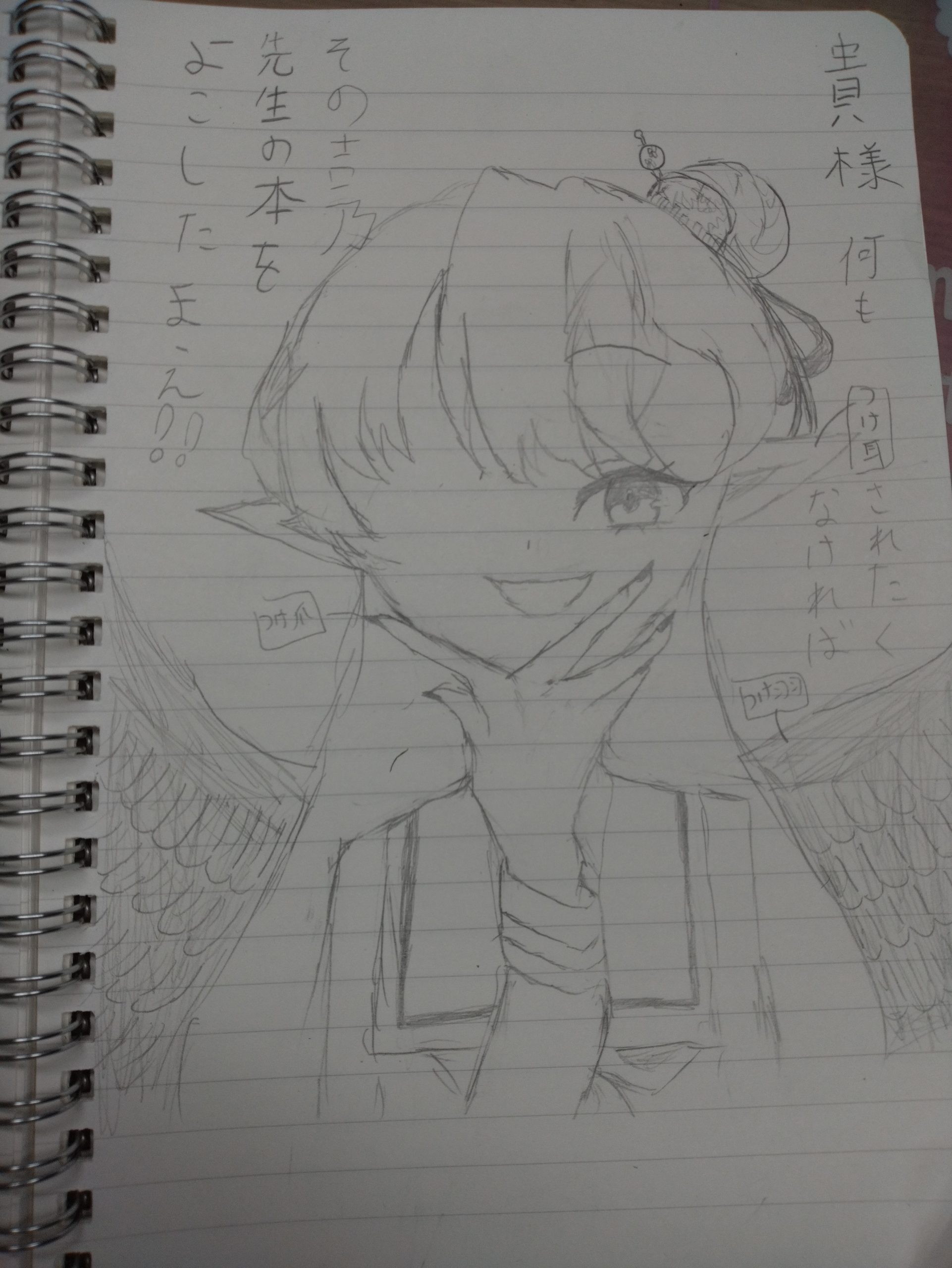 ギャラリー画像