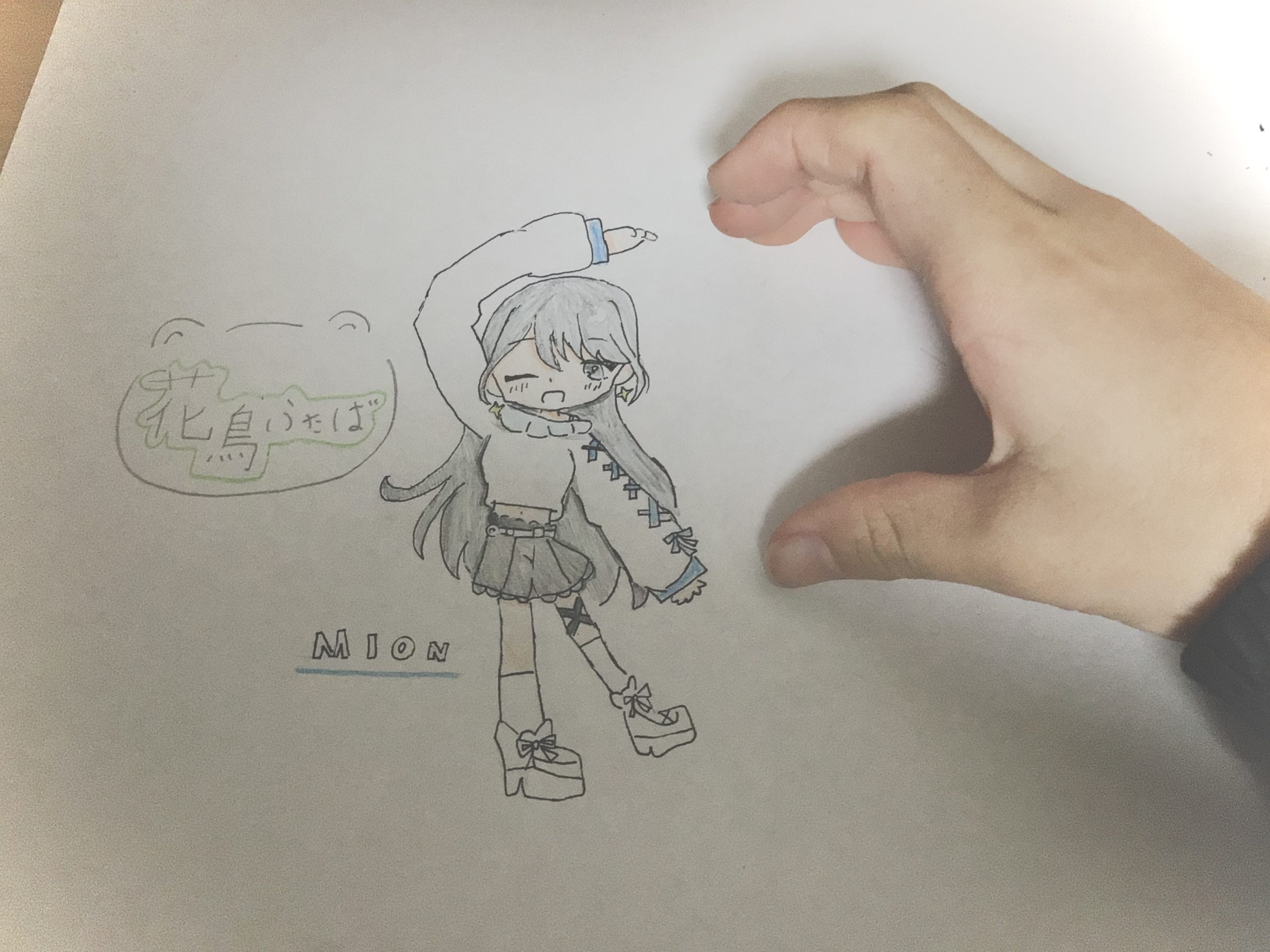 ギャラリー画像