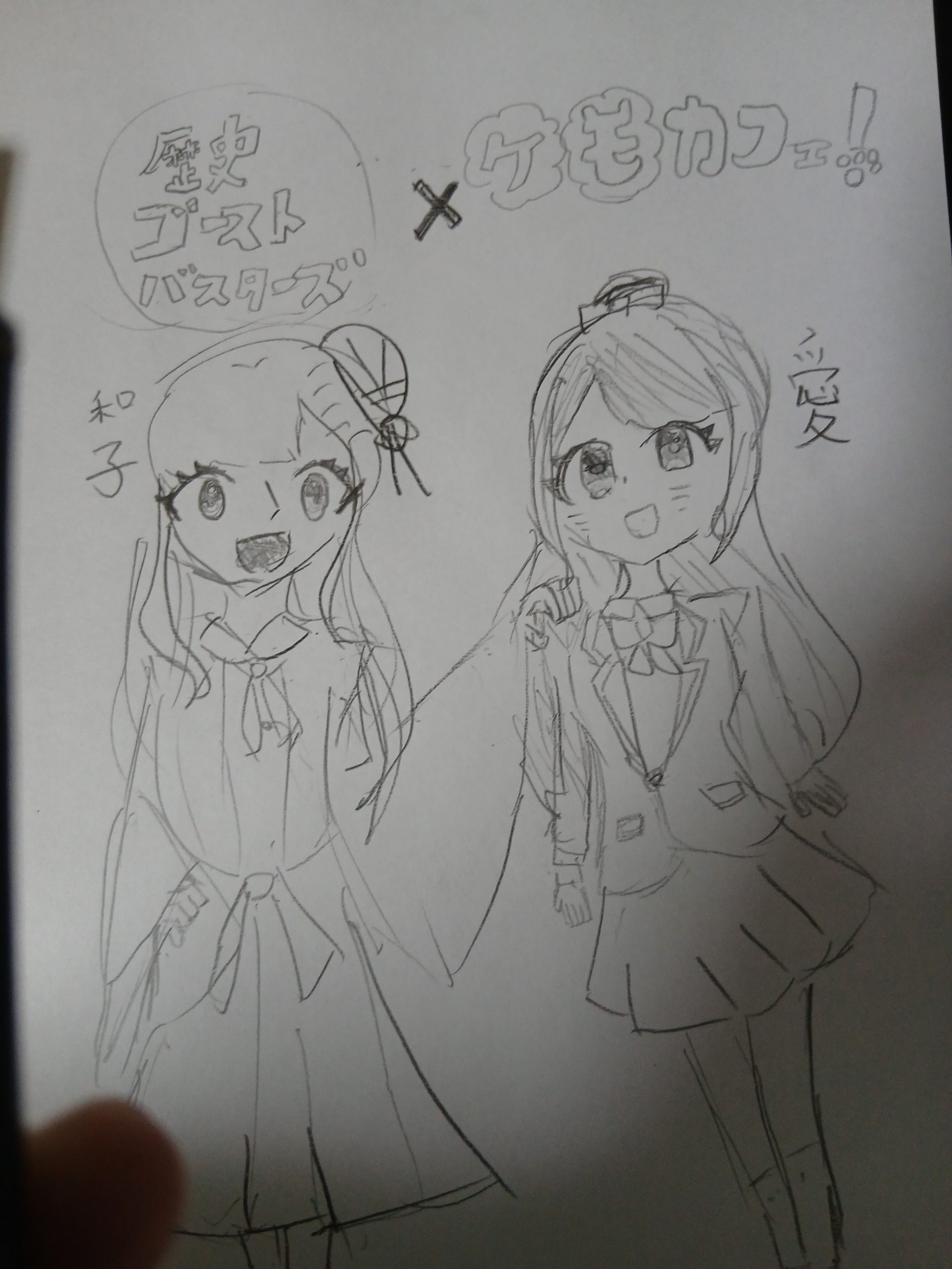 ギャラリー画像