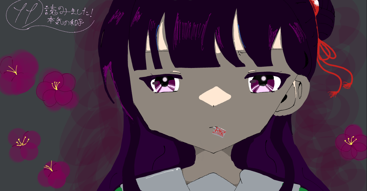 ギャラリー画像