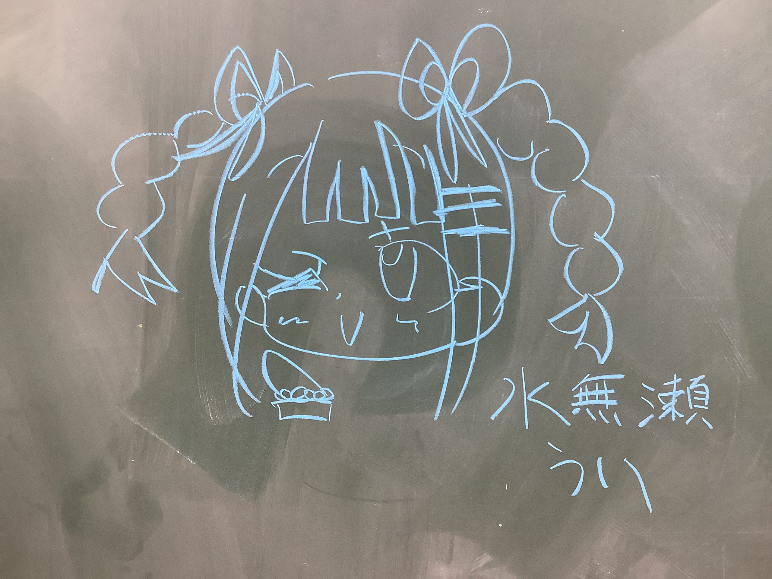 ギャラリー画像