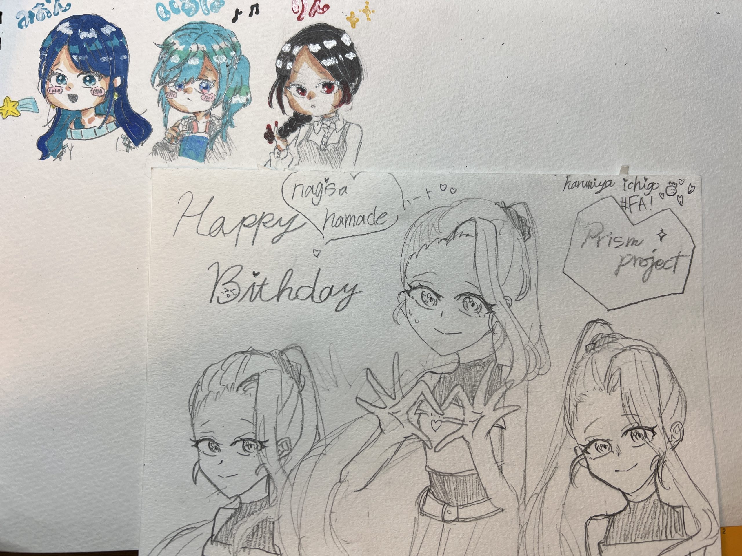 ギャラリー画像