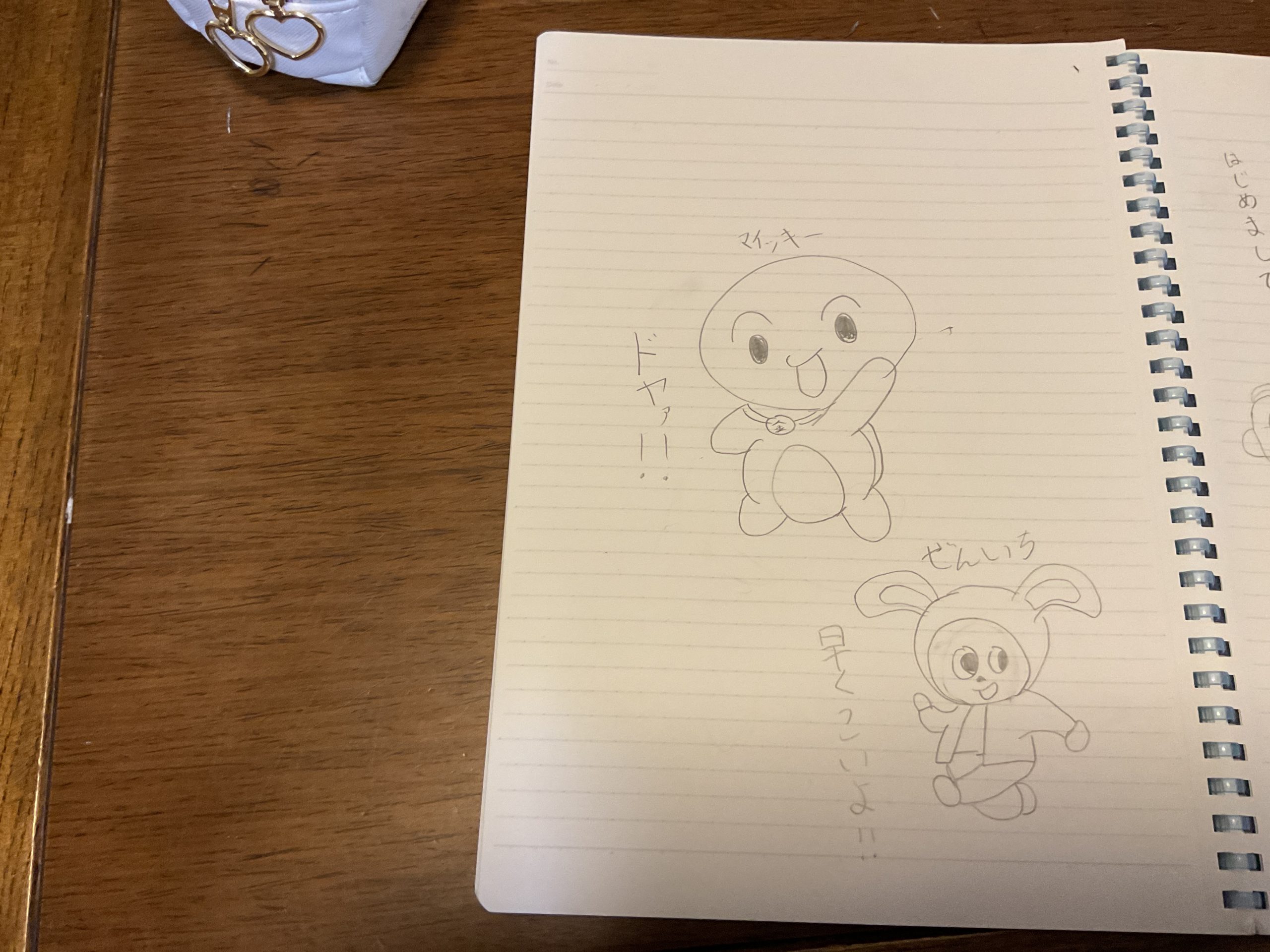 ギャラリー画像