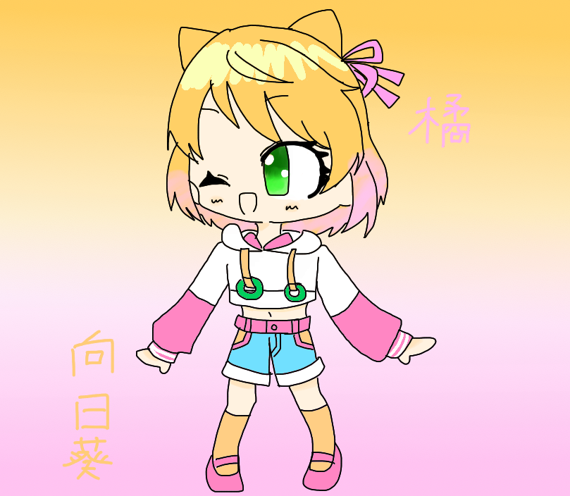 ギャラリー画像