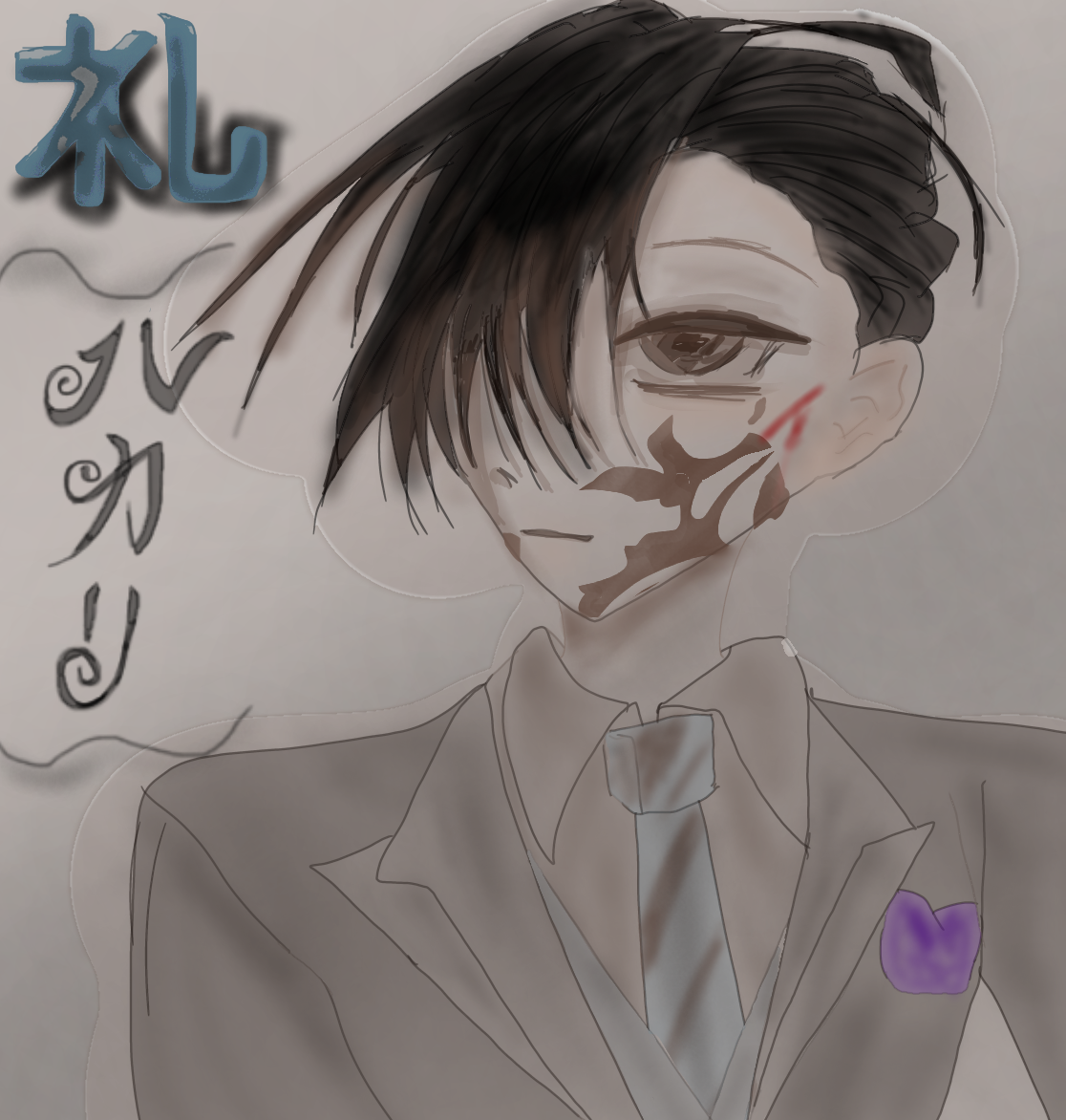 ギャラリー画像