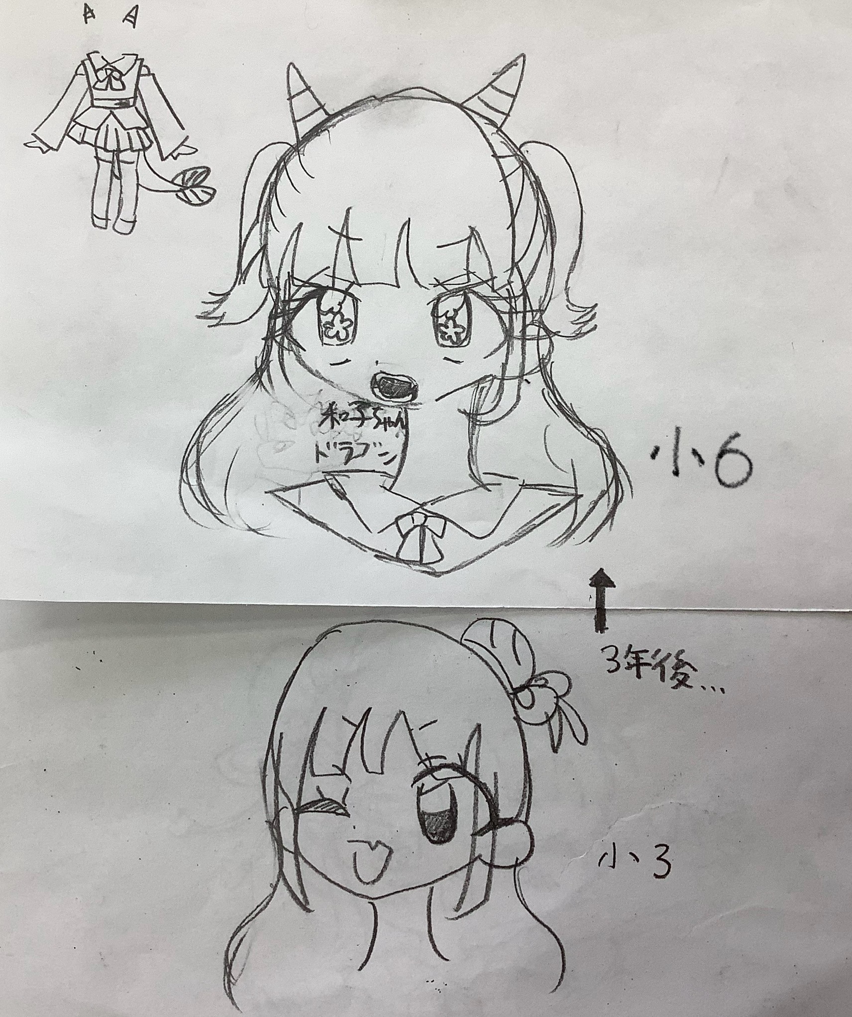 ギャラリー画像