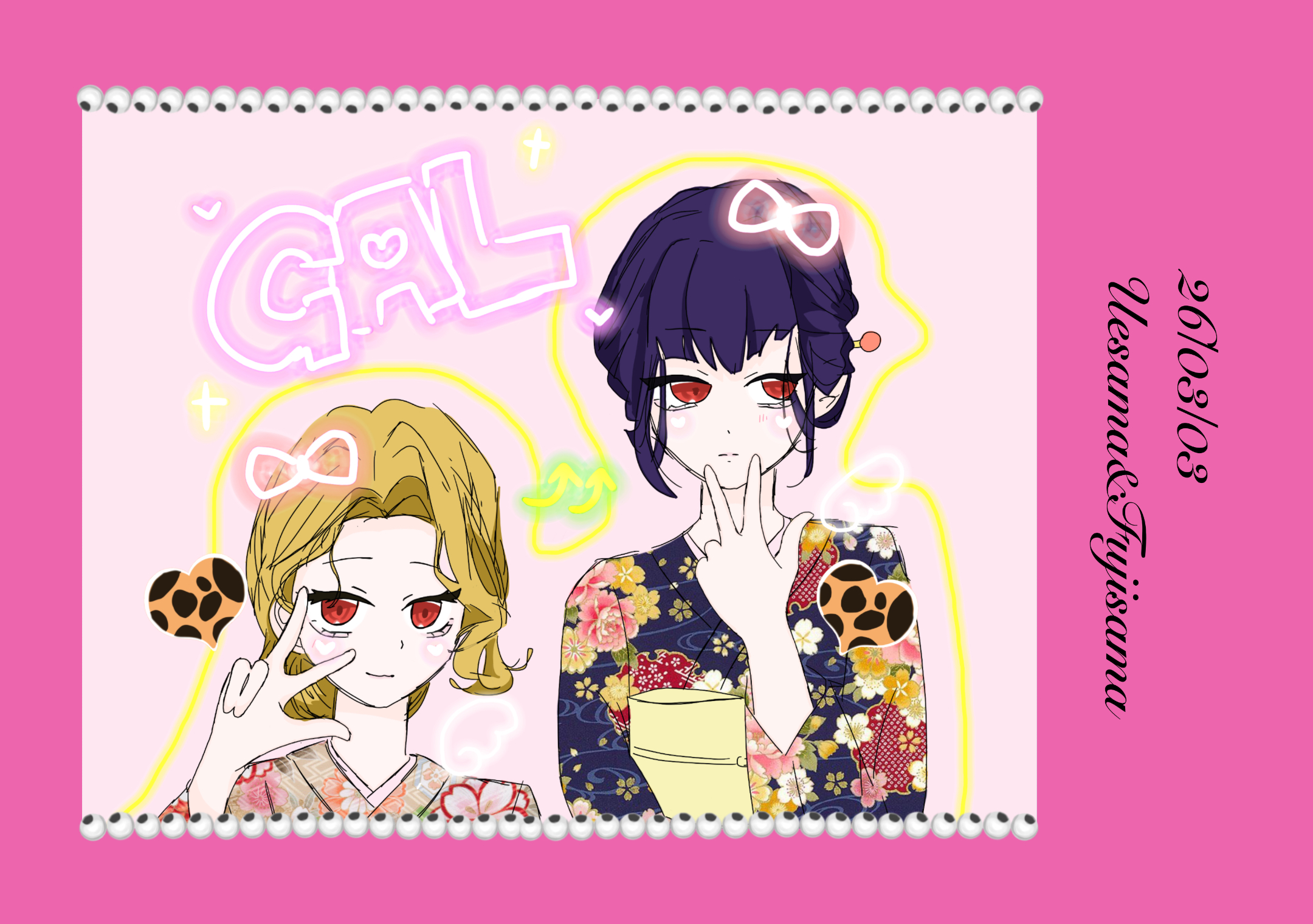 ギャラリー画像