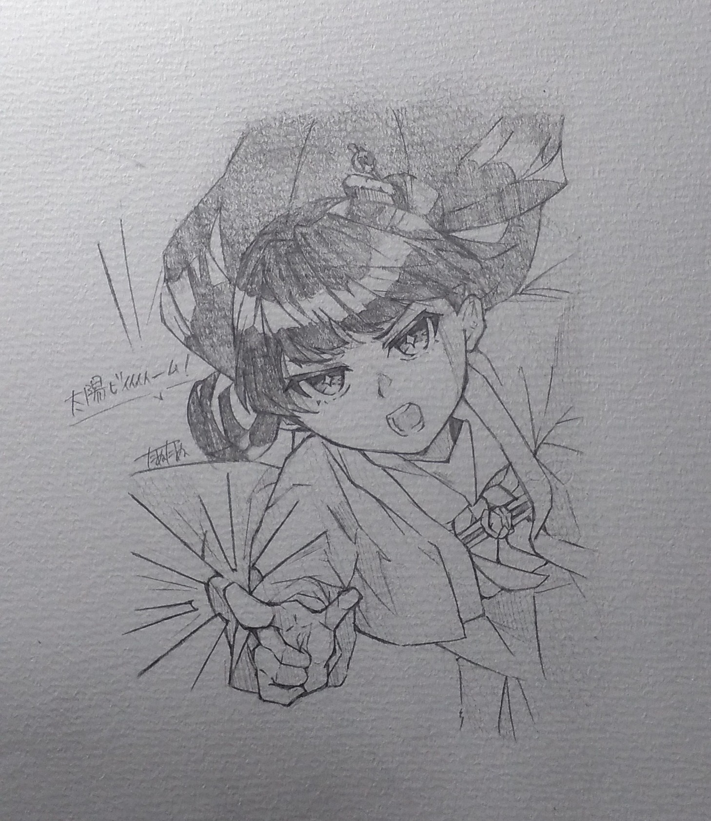 ギャラリー画像