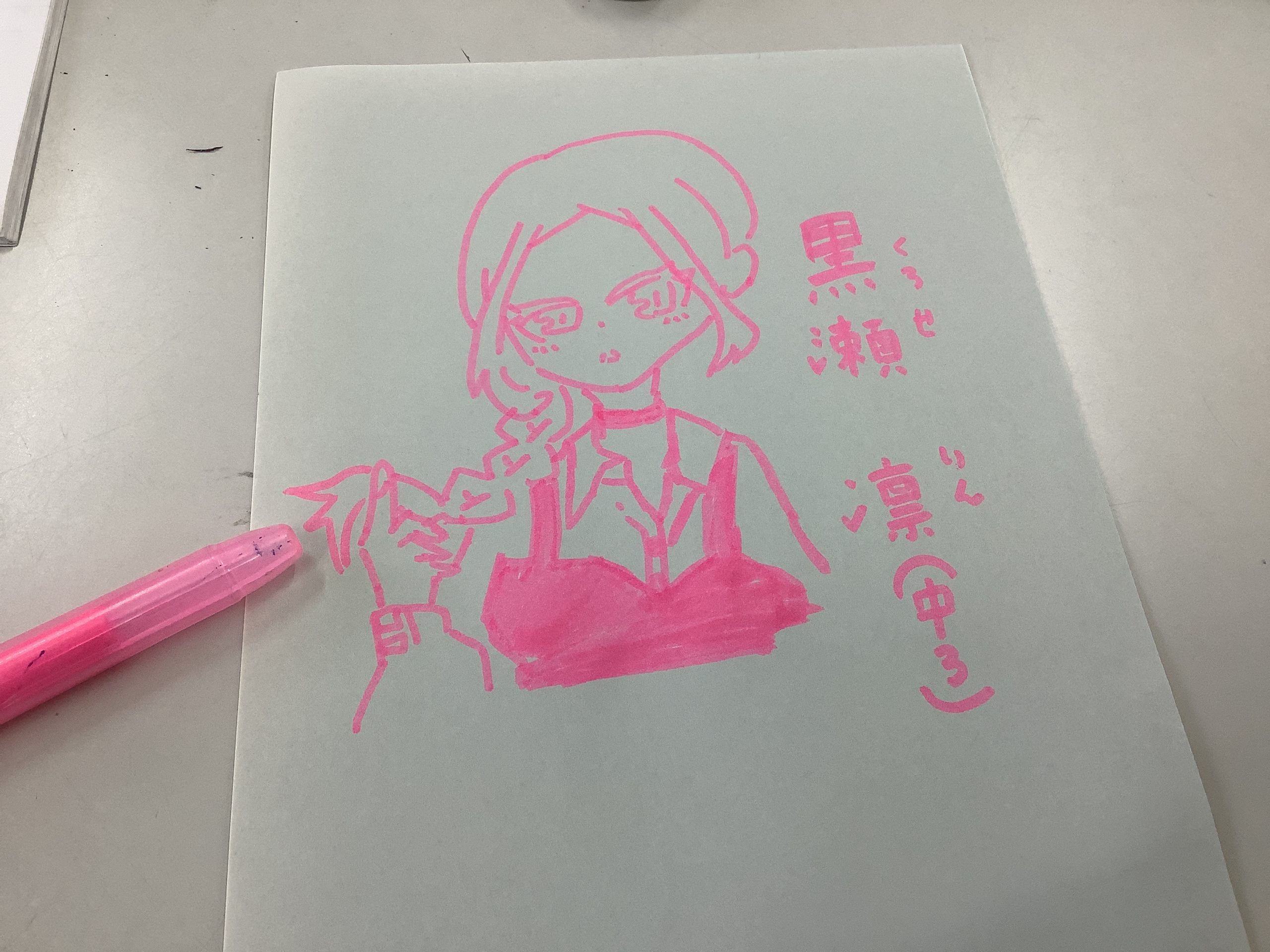 ギャラリー画像