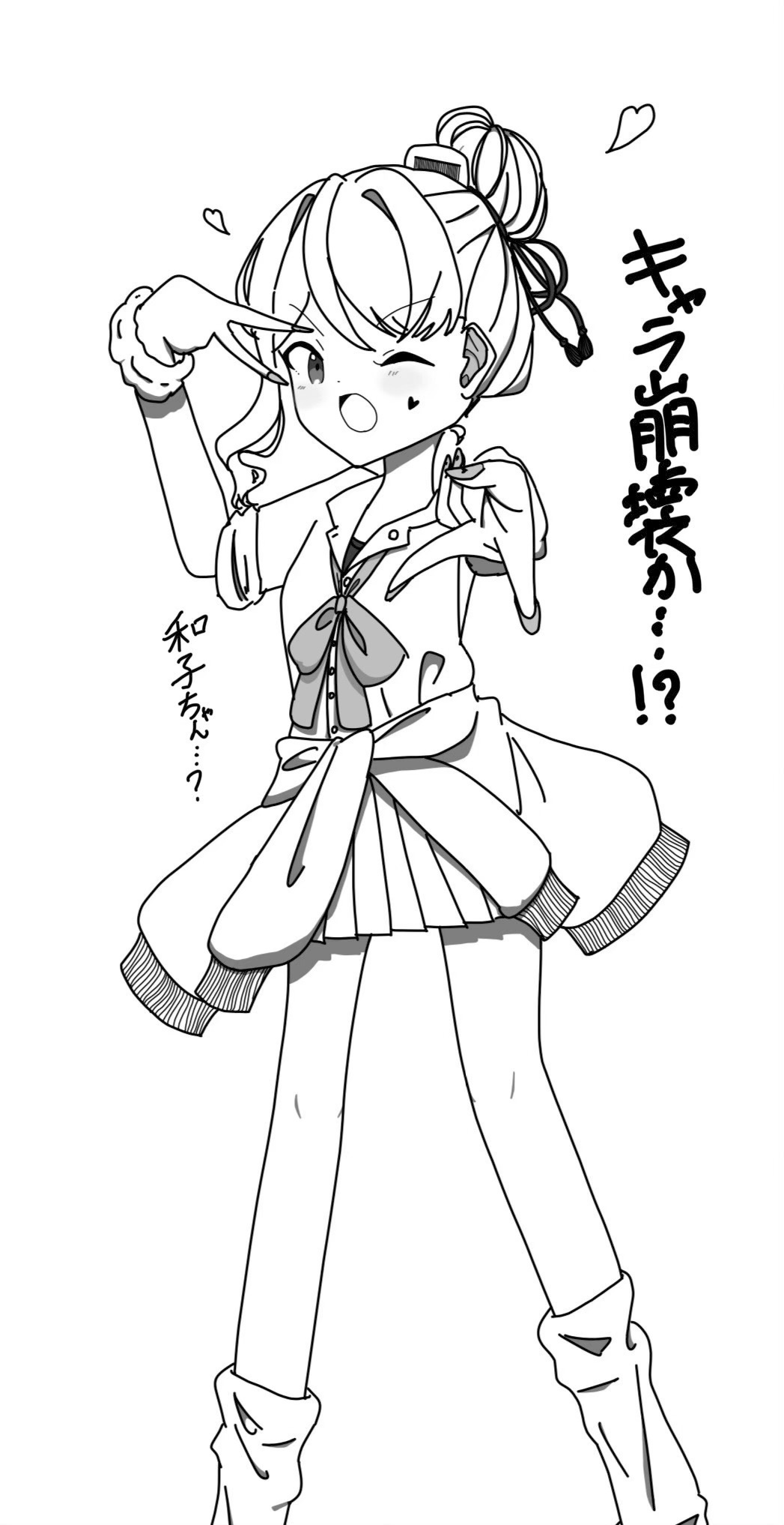 ギャラリー画像