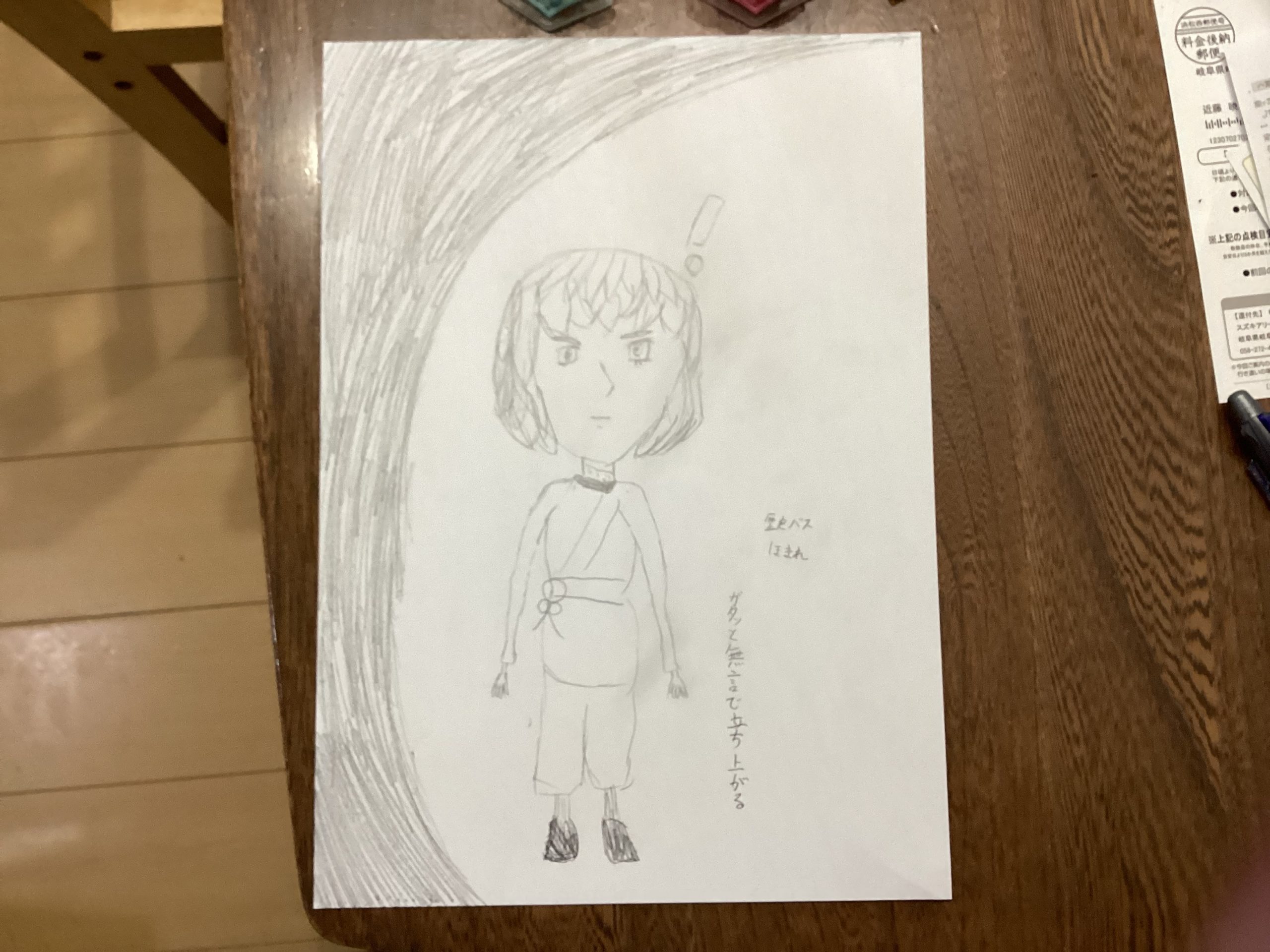 ギャラリー画像