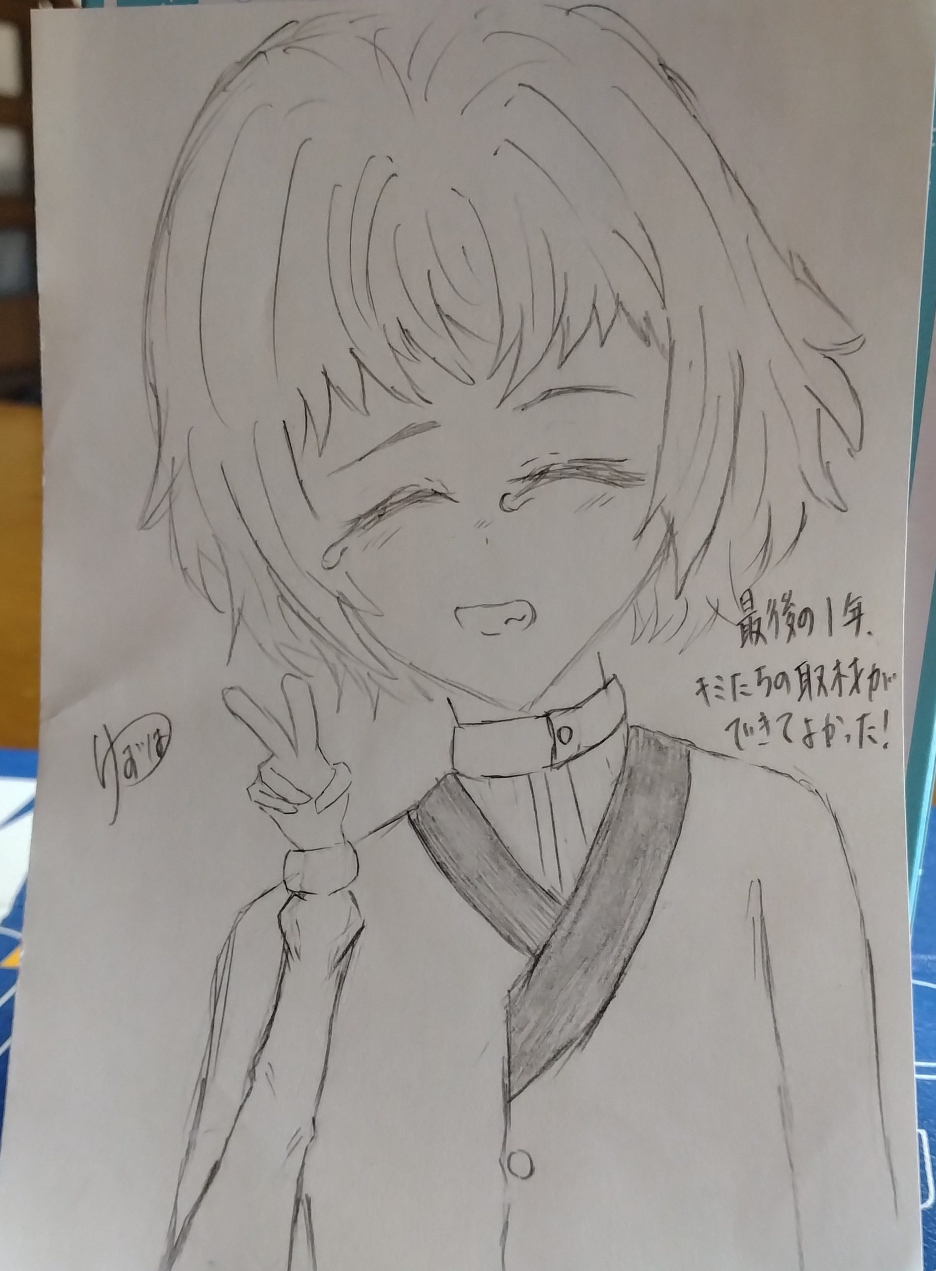 ギャラリー画像