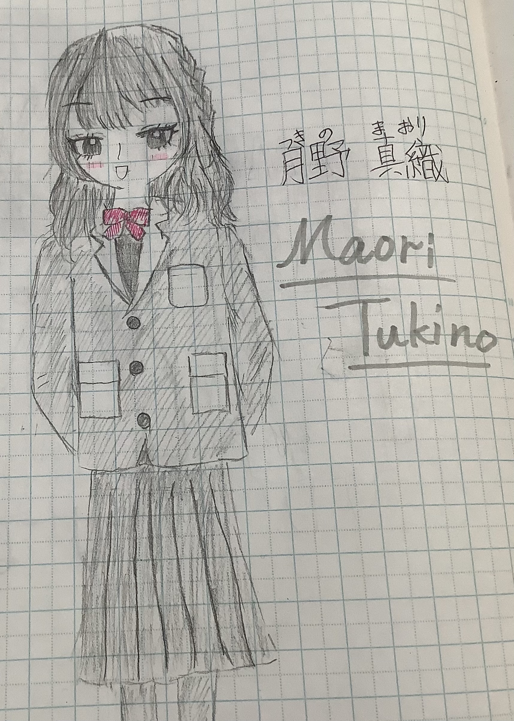 ギャラリー画像