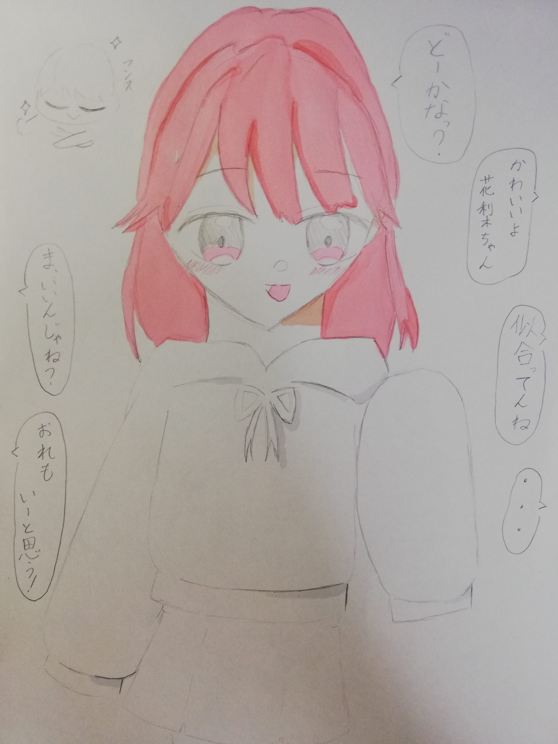 ギャラリー画像