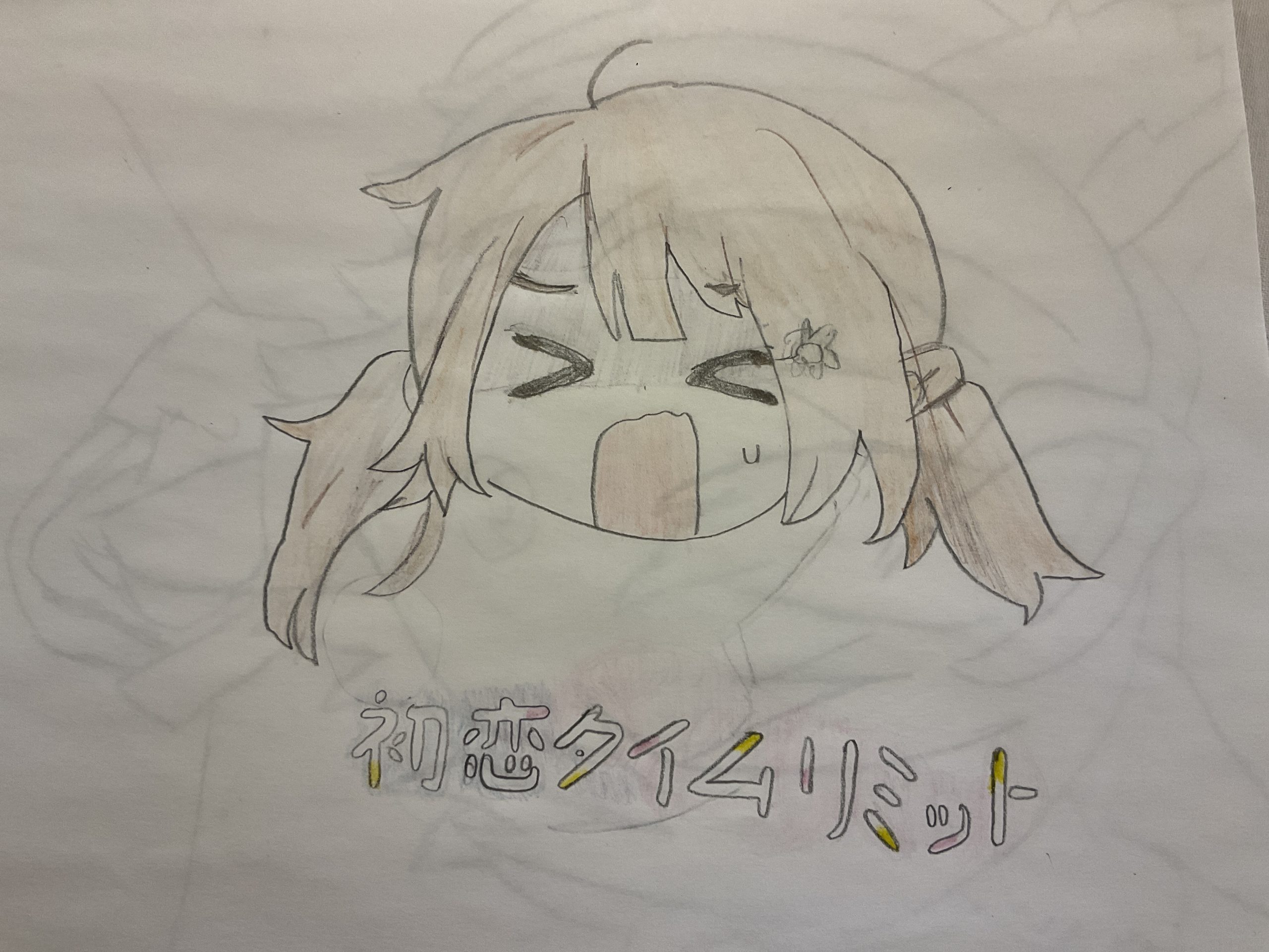 ギャラリー画像