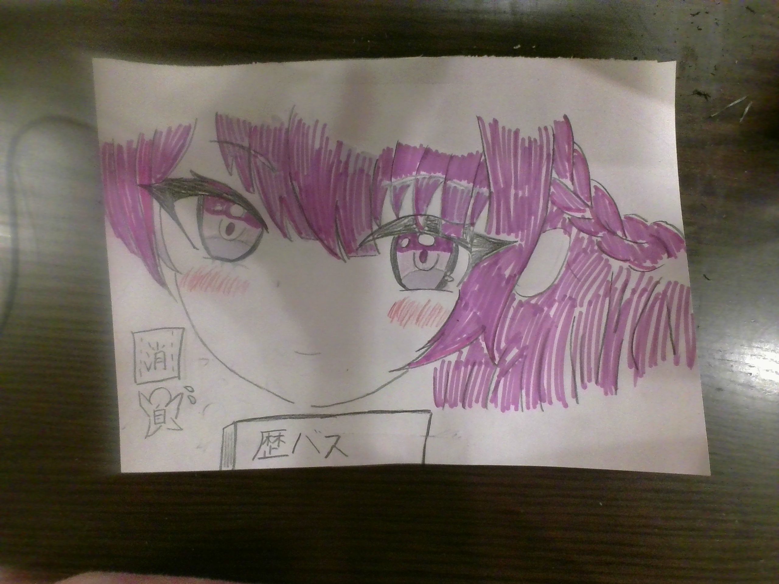 ギャラリー画像