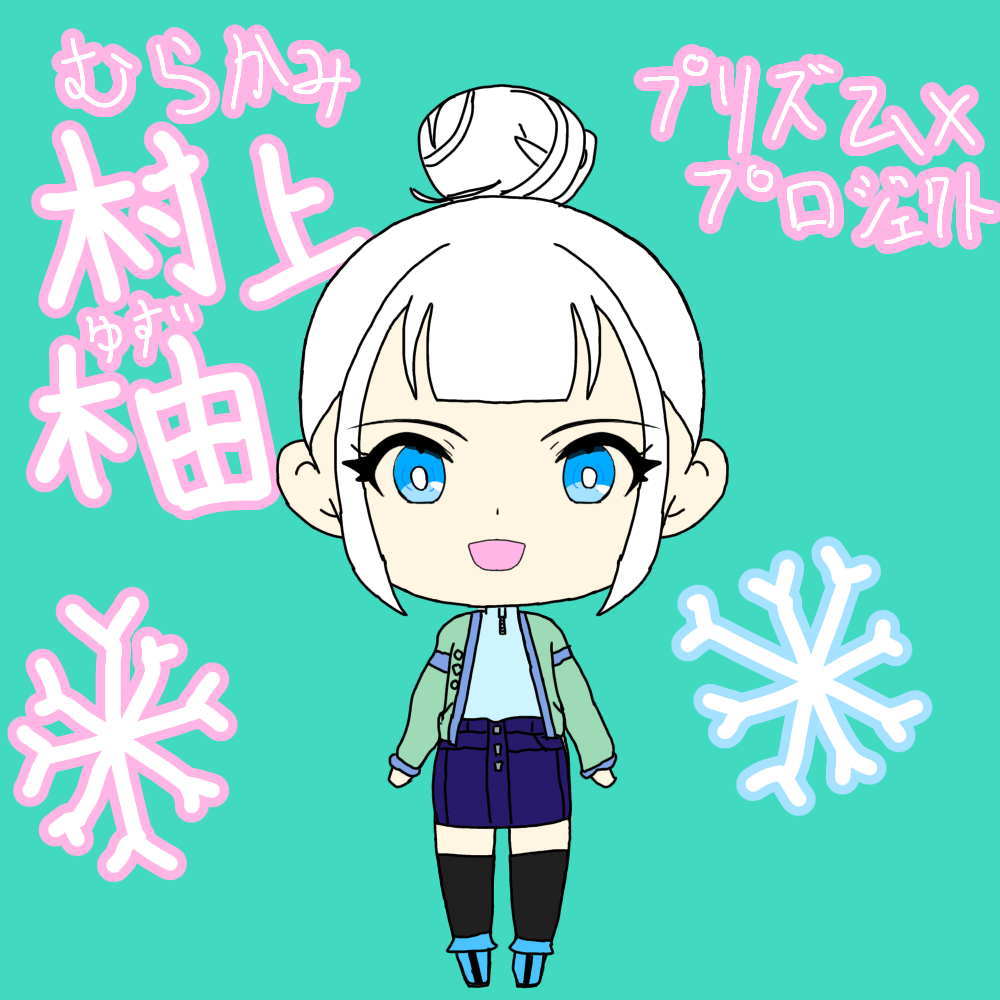 ギャラリー画像