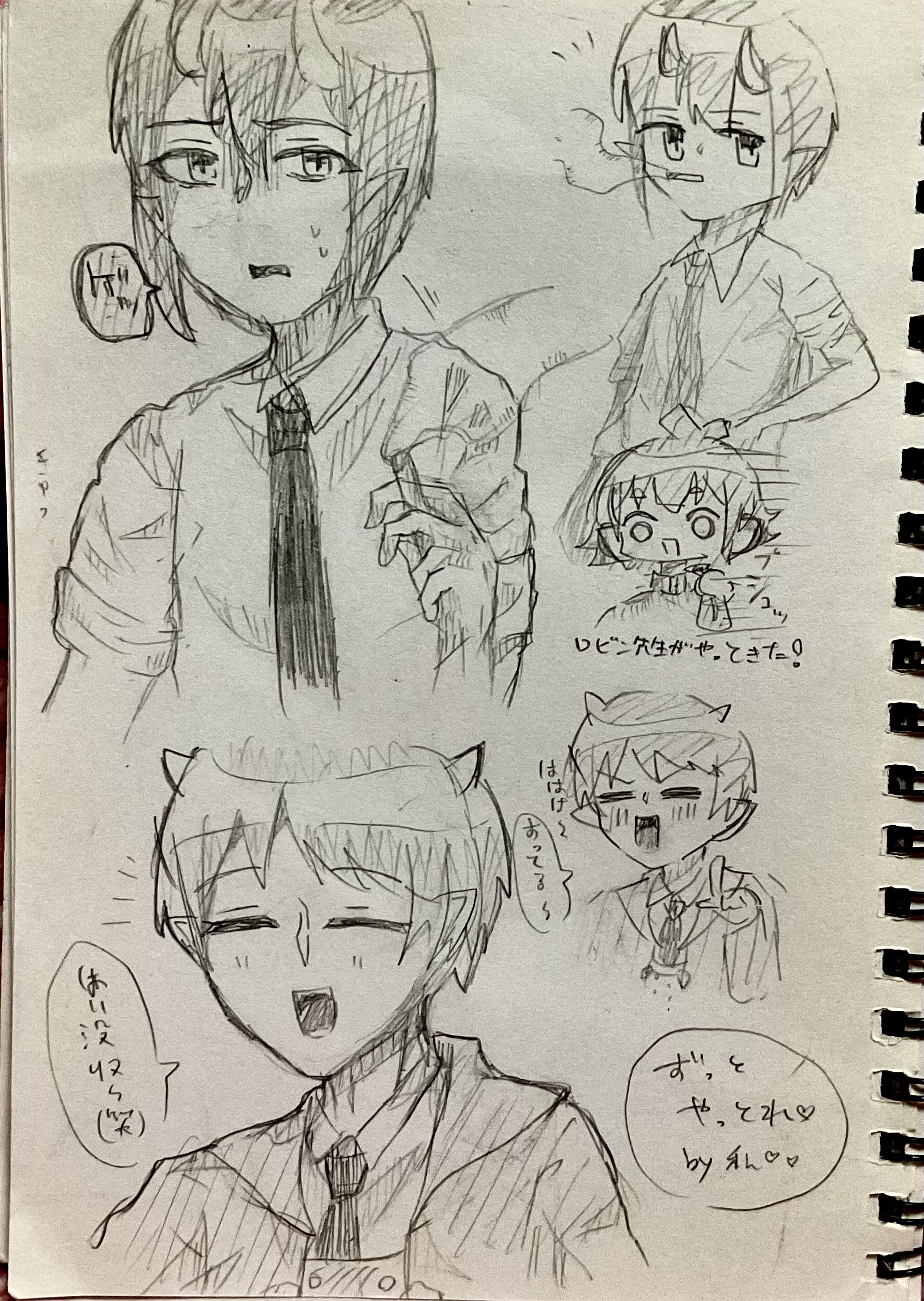 ギャラリー画像