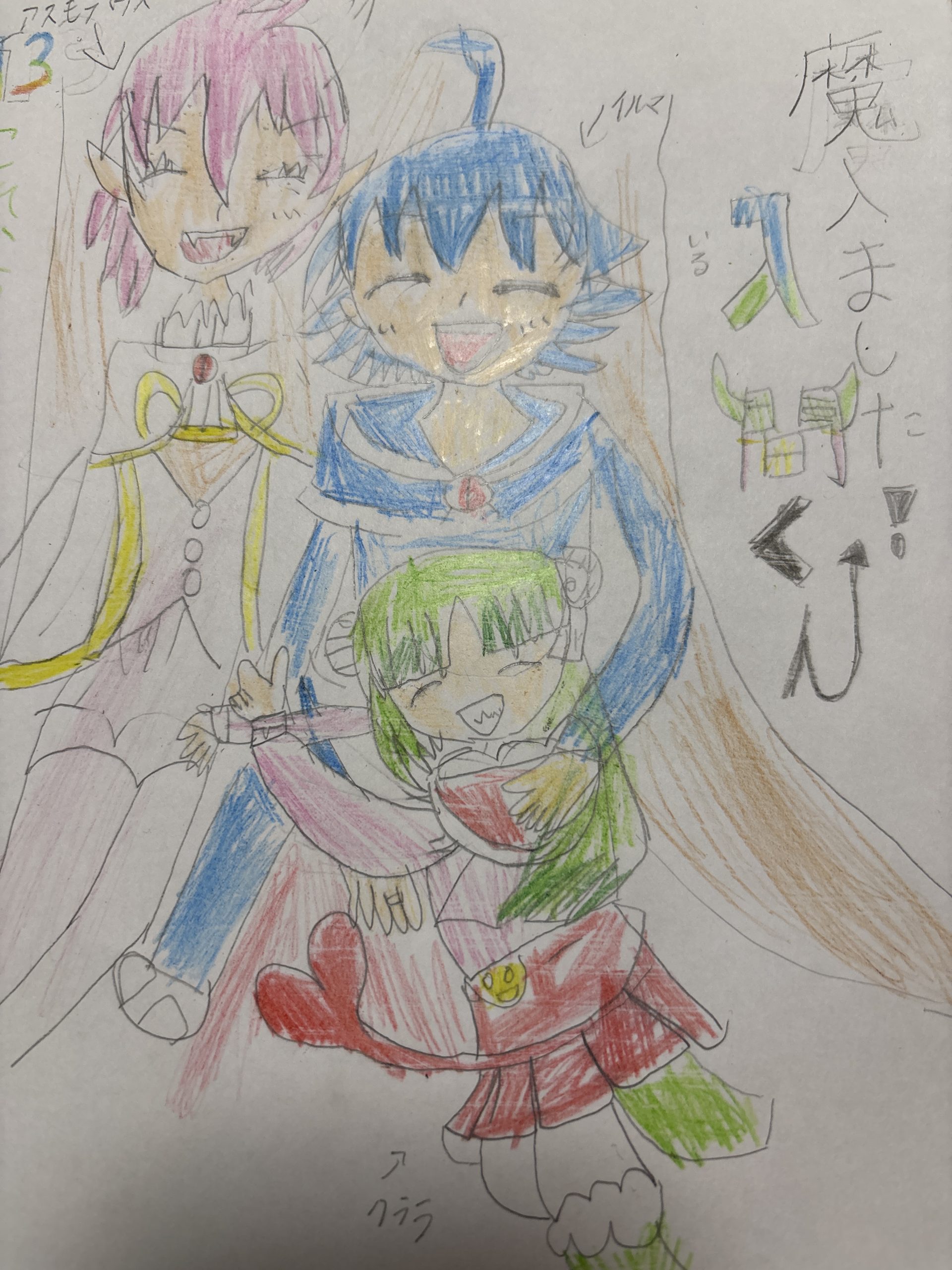 ギャラリー画像