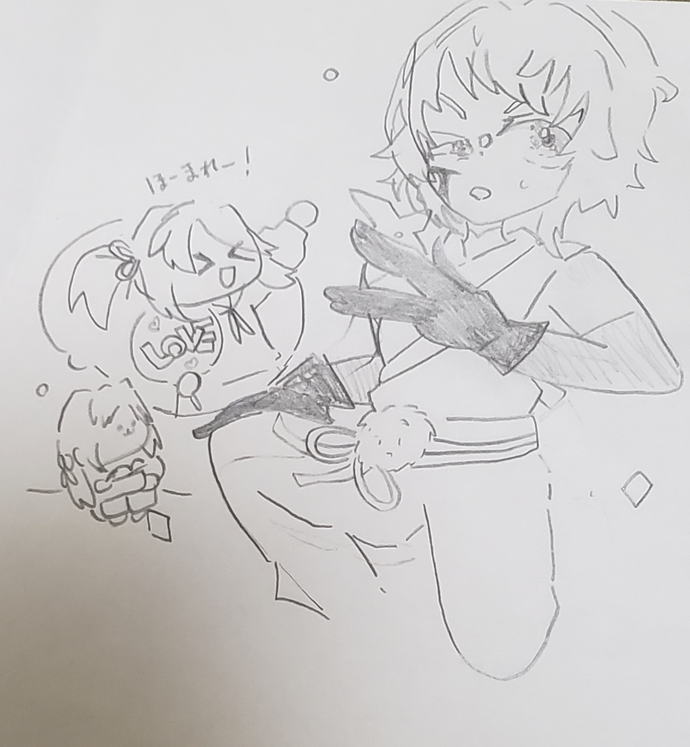 ギャラリー画像