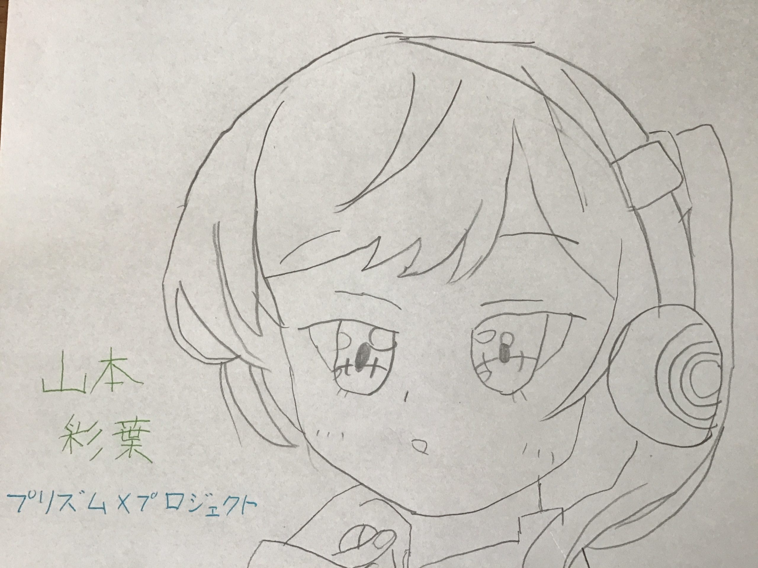 ギャラリー画像