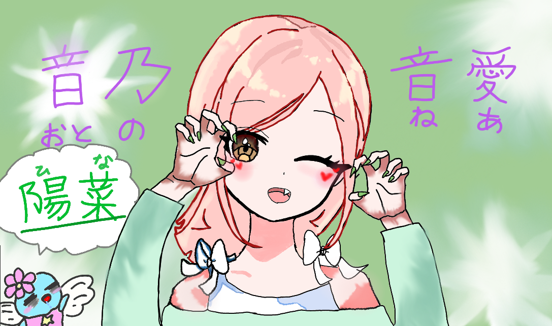 ギャラリー画像