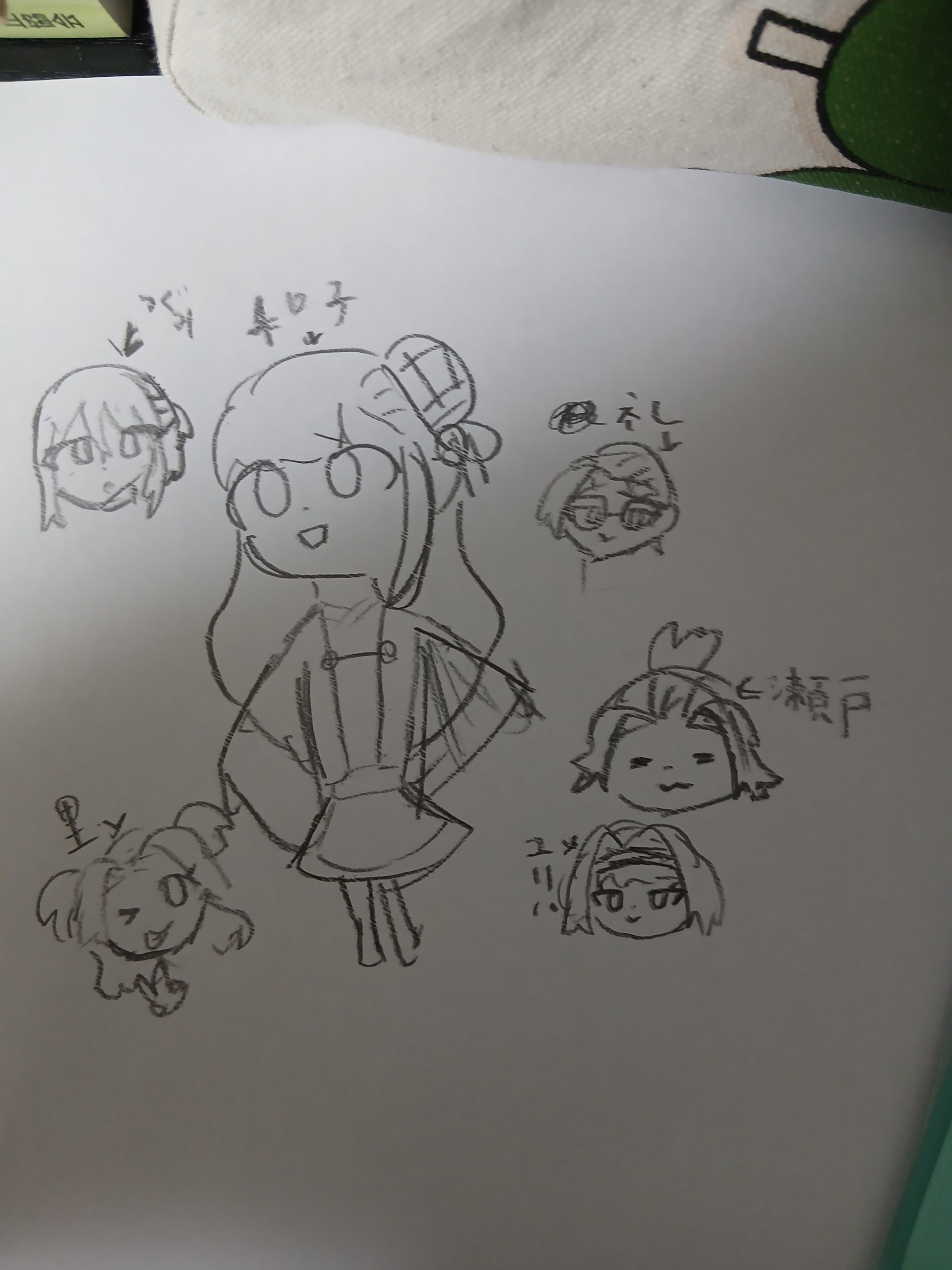 ギャラリー画像