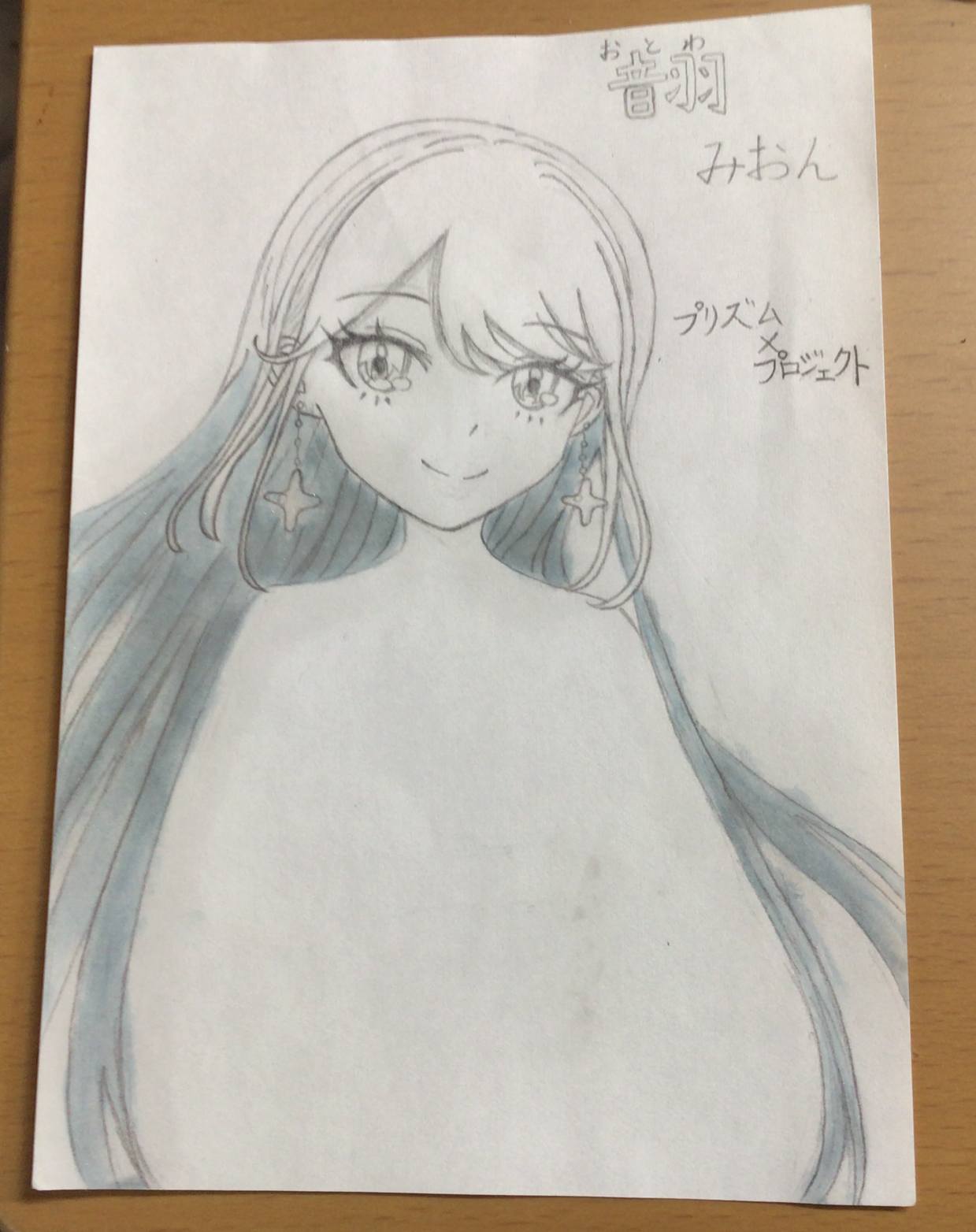 ギャラリー画像