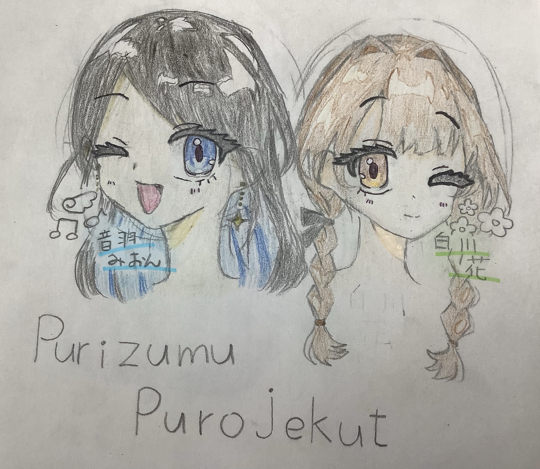 ギャラリー画像