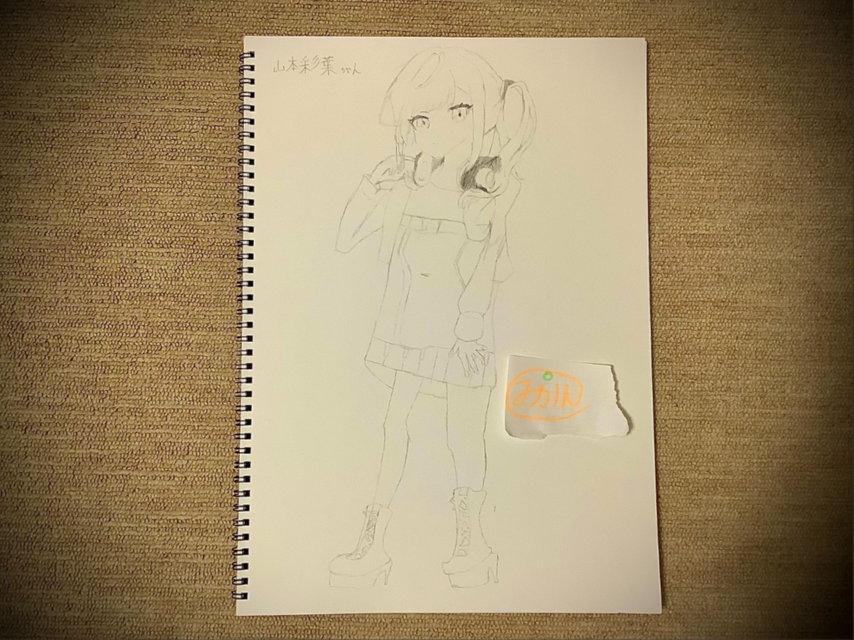 ギャラリー画像