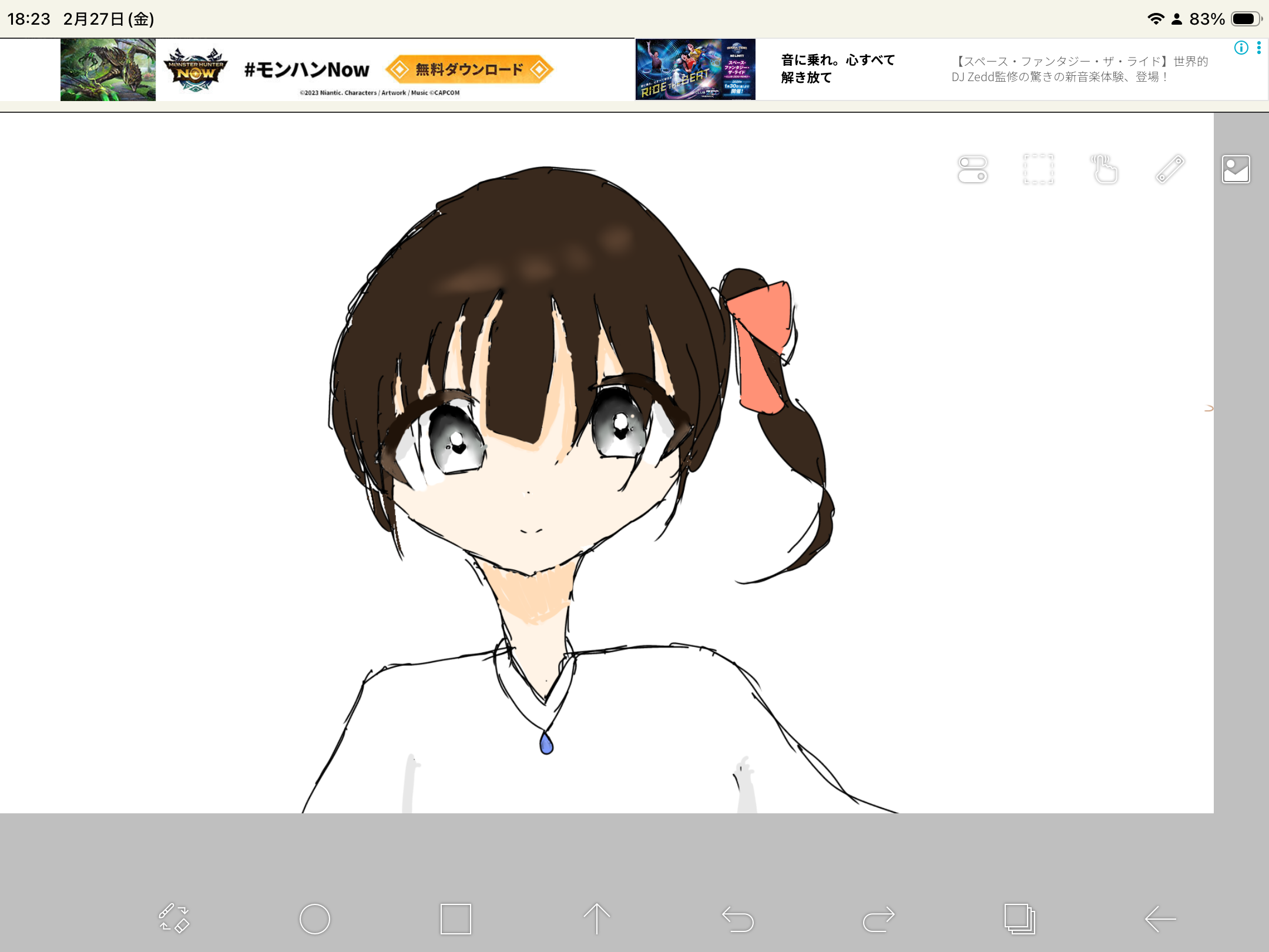 ギャラリー画像