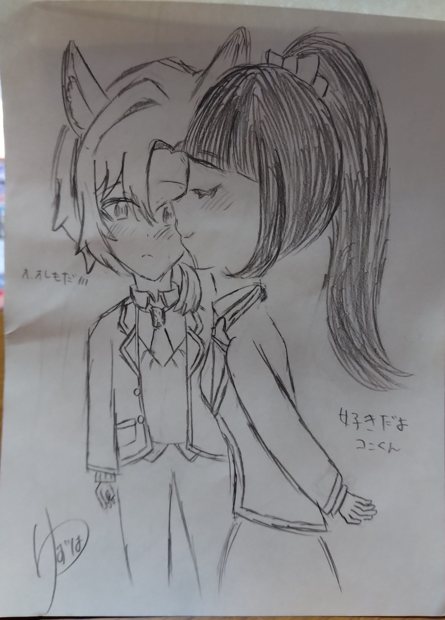 ギャラリー画像