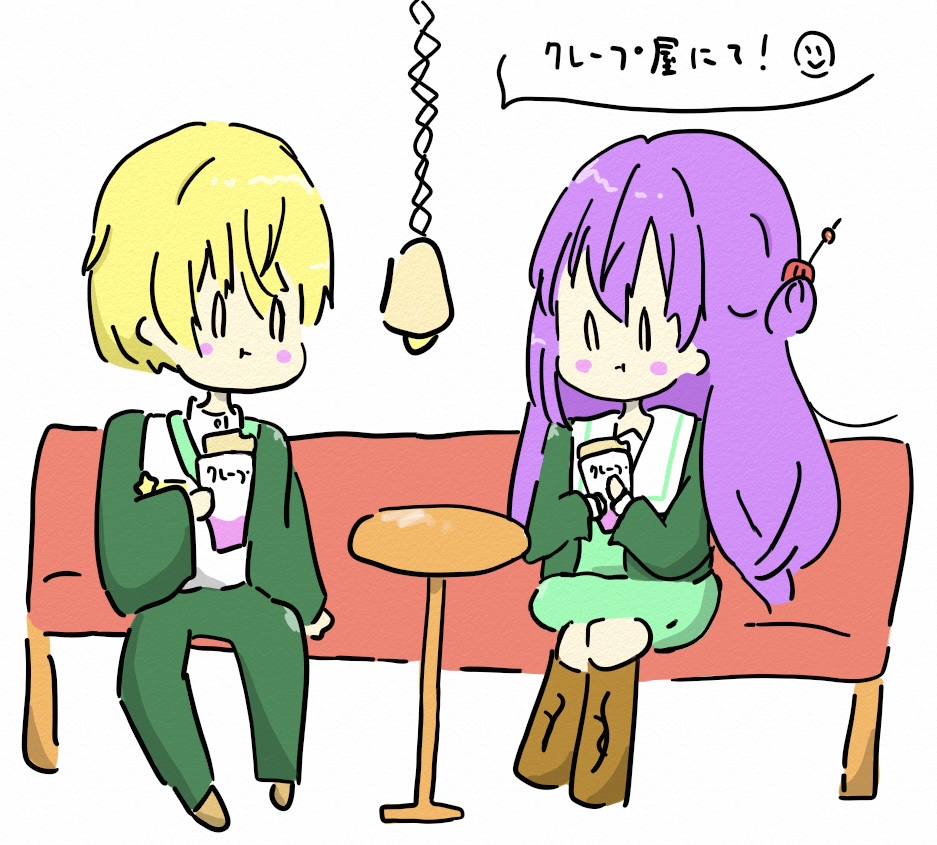 ギャラリー画像