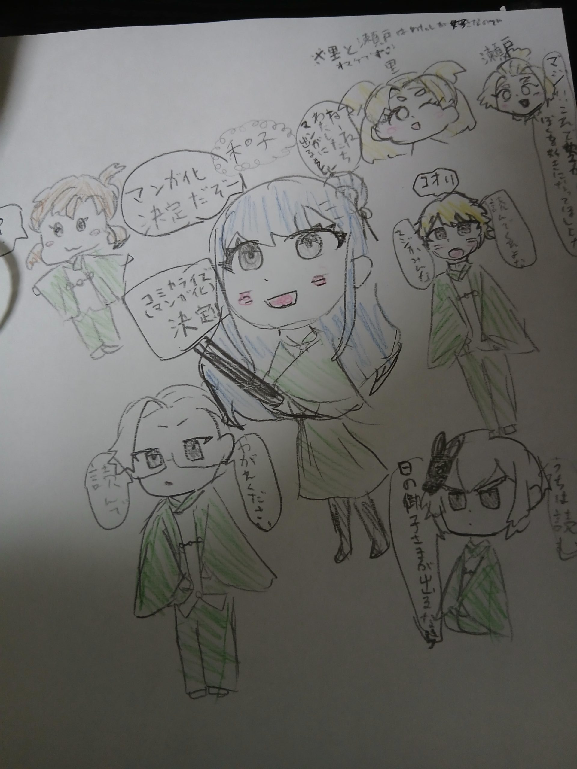 ギャラリー画像